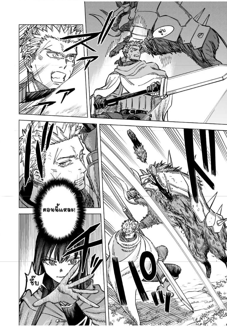 Doujin-Lc- อ่าน โดจิน มังฮวา เกาหลี ญี่ปุ่น จีน แปลไทย Majo to Youhei ตอนที่ 1 2 3 4 5 6 7 8 9 10 11 12 13 14 ฟรี ไม่มีโฆษณา อ่าน โดจิน Manhwa เกาหลี ญี่ปุ่น จีน เรามีครบ คัดมาให้เน้นๆ โดจิน 18+ รับประกันความฟินโดย  Doujin Lc