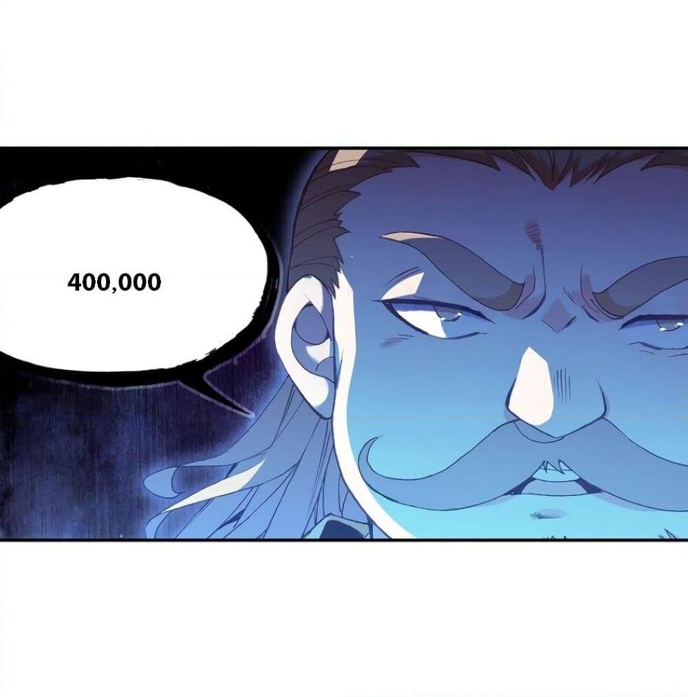 Manga-lc-com อ่านมังงะ อ่านการ์ตูน ออนไลน์ ฟรี Heavenly Jewel Change ตอนที่ 1 2 3 4 5 6 7 8 9 10 11 12 13 14 ฟรี ไม่มีโฆษณา Manga-lc - อ่าน มังงะ อ่าน การ์ตูน ออนไลน์ อ่านมังงะ ฟรี