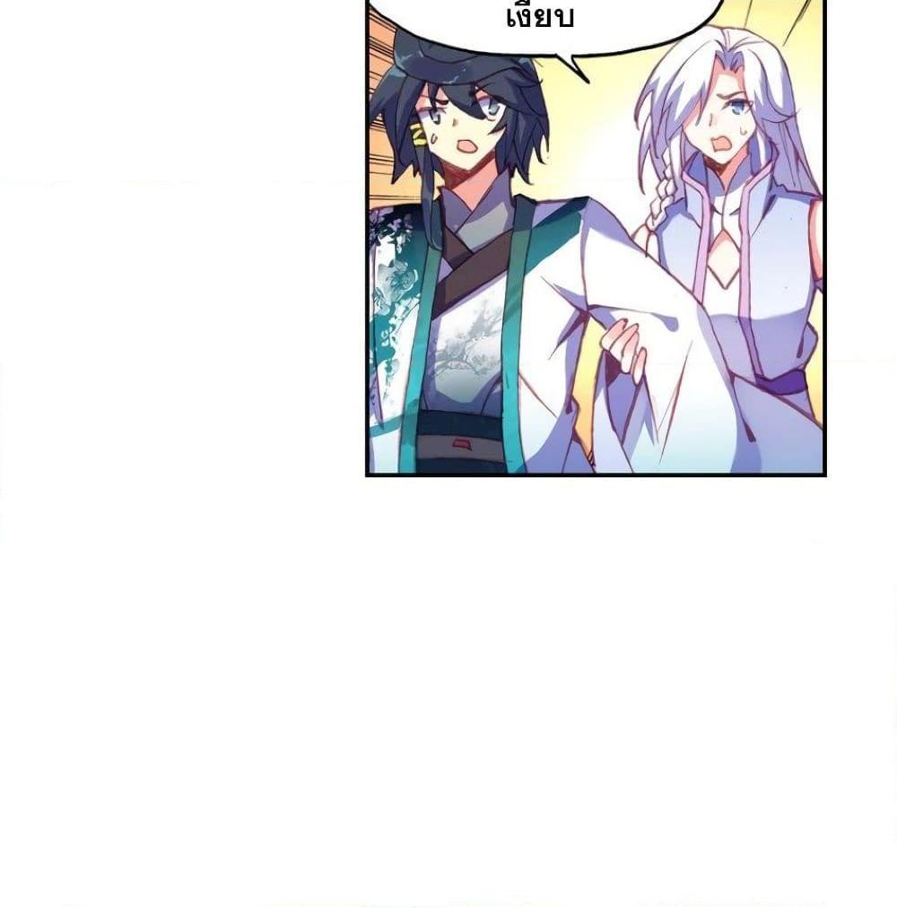 Manga-lc-com อ่านมังงะ อ่านการ์ตูน ออนไลน์ ฟรี Heavenly Jewel Change ตอนที่ 1 2 3 4 5 6 7 8 9 10 11 12 13 14 ฟรี ไม่มีโฆษณา Manga-lc - อ่าน มังงะ อ่าน การ์ตูน ออนไลน์ อ่านมังงะ ฟรี
