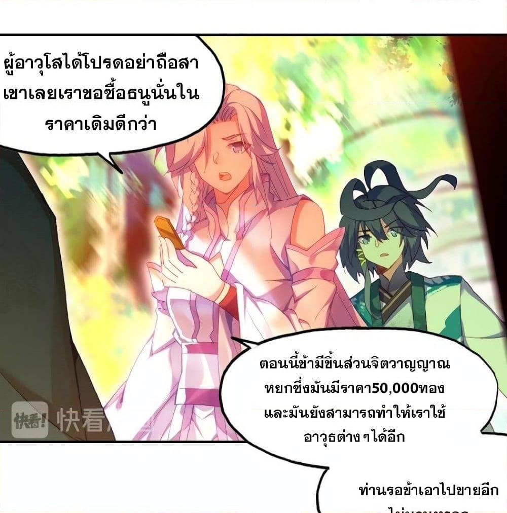 Manga-lc-com อ่านมังงะ อ่านการ์ตูน ออนไลน์ ฟรี Heavenly Jewel Change ตอนที่ 1 2 3 4 5 6 7 8 9 10 11 12 13 14 ฟรี ไม่มีโฆษณา Manga-lc - อ่าน มังงะ อ่าน การ์ตูน ออนไลน์ อ่านมังงะ ฟรี