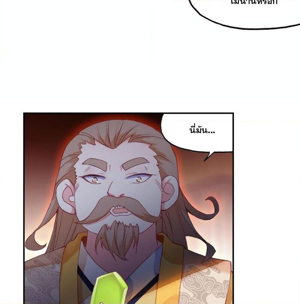 Manga-lc-com อ่านมังงะ อ่านการ์ตูน ออนไลน์ ฟรี Heavenly Jewel Change ตอนที่ 1 2 3 4 5 6 7 8 9 10 11 12 13 14 ฟรี ไม่มีโฆษณา Manga-lc - อ่าน มังงะ อ่าน การ์ตูน ออนไลน์ อ่านมังงะ ฟรี