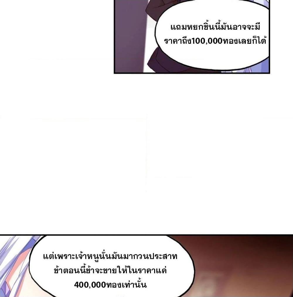 Manga-lc-com อ่านมังงะ อ่านการ์ตูน ออนไลน์ ฟรี Heavenly Jewel Change ตอนที่ 1 2 3 4 5 6 7 8 9 10 11 12 13 14 ฟรี ไม่มีโฆษณา Manga-lc - อ่าน มังงะ อ่าน การ์ตูน ออนไลน์ อ่านมังงะ ฟรี
