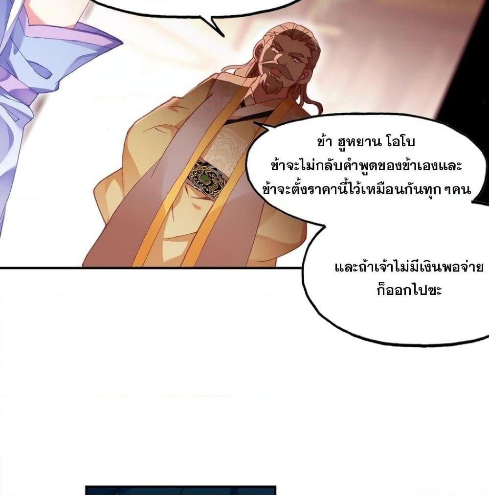 Manga-lc-com อ่านมังงะ อ่านการ์ตูน ออนไลน์ ฟรี Heavenly Jewel Change ตอนที่ 1 2 3 4 5 6 7 8 9 10 11 12 13 14 ฟรี ไม่มีโฆษณา Manga-lc - อ่าน มังงะ อ่าน การ์ตูน ออนไลน์ อ่านมังงะ ฟรี