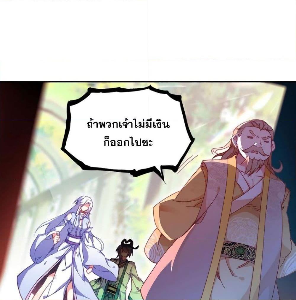 Manga-lc-com อ่านมังงะ อ่านการ์ตูน ออนไลน์ ฟรี Heavenly Jewel Change ตอนที่ 1 2 3 4 5 6 7 8 9 10 11 12 13 14 ฟรี ไม่มีโฆษณา Manga-lc - อ่าน มังงะ อ่าน การ์ตูน ออนไลน์ อ่านมังงะ ฟรี