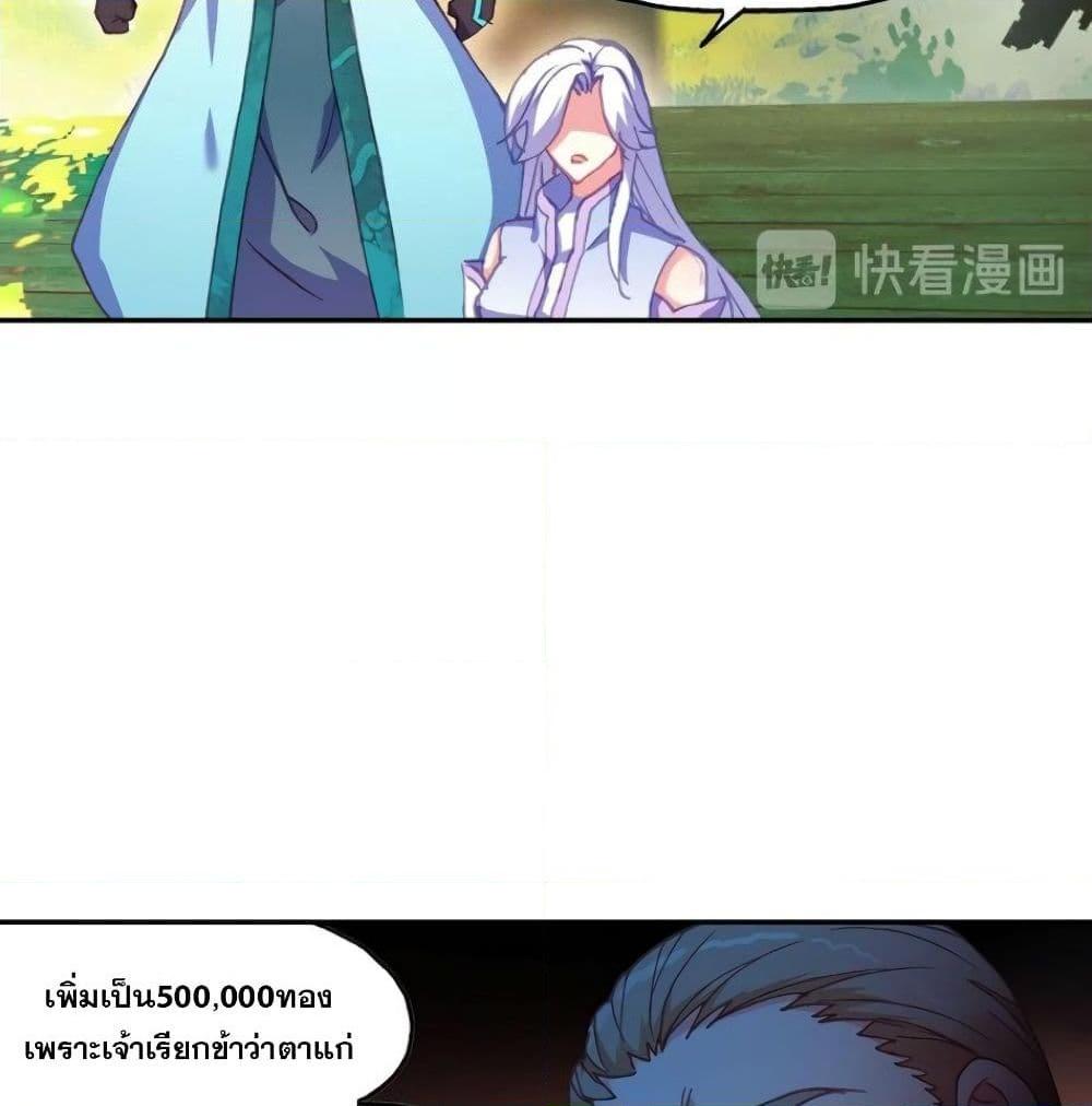 Manga-lc-com อ่านมังงะ อ่านการ์ตูน ออนไลน์ ฟรี Heavenly Jewel Change ตอนที่ 1 2 3 4 5 6 7 8 9 10 11 12 13 14 ฟรี ไม่มีโฆษณา Manga-lc - อ่าน มังงะ อ่าน การ์ตูน ออนไลน์ อ่านมังงะ ฟรี