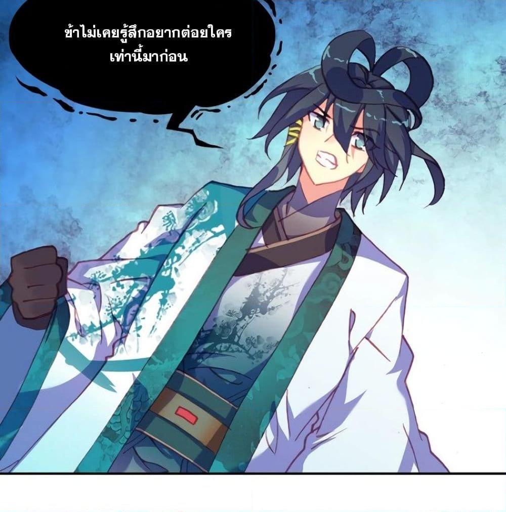 Manga-lc-com อ่านมังงะ อ่านการ์ตูน ออนไลน์ ฟรี Heavenly Jewel Change ตอนที่ 1 2 3 4 5 6 7 8 9 10 11 12 13 14 ฟรี ไม่มีโฆษณา Manga-lc - อ่าน มังงะ อ่าน การ์ตูน ออนไลน์ อ่านมังงะ ฟรี