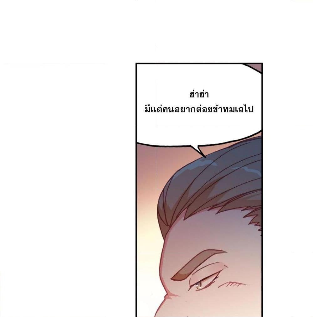 Manga-lc-com อ่านมังงะ อ่านการ์ตูน ออนไลน์ ฟรี Heavenly Jewel Change ตอนที่ 1 2 3 4 5 6 7 8 9 10 11 12 13 14 ฟรี ไม่มีโฆษณา Manga-lc - อ่าน มังงะ อ่าน การ์ตูน ออนไลน์ อ่านมังงะ ฟรี