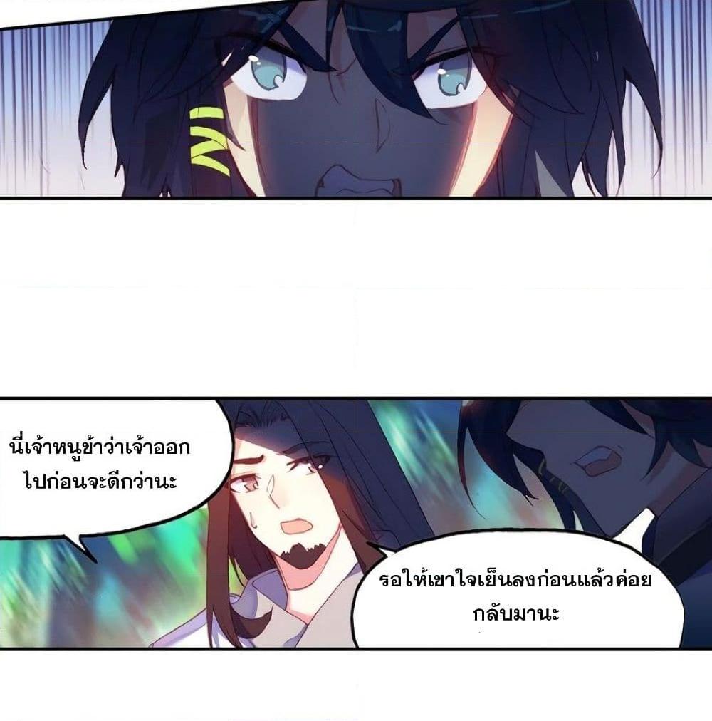 Manga-lc-com อ่านมังงะ อ่านการ์ตูน ออนไลน์ ฟรี Heavenly Jewel Change ตอนที่ 1 2 3 4 5 6 7 8 9 10 11 12 13 14 ฟรี ไม่มีโฆษณา Manga-lc - อ่าน มังงะ อ่าน การ์ตูน ออนไลน์ อ่านมังงะ ฟรี