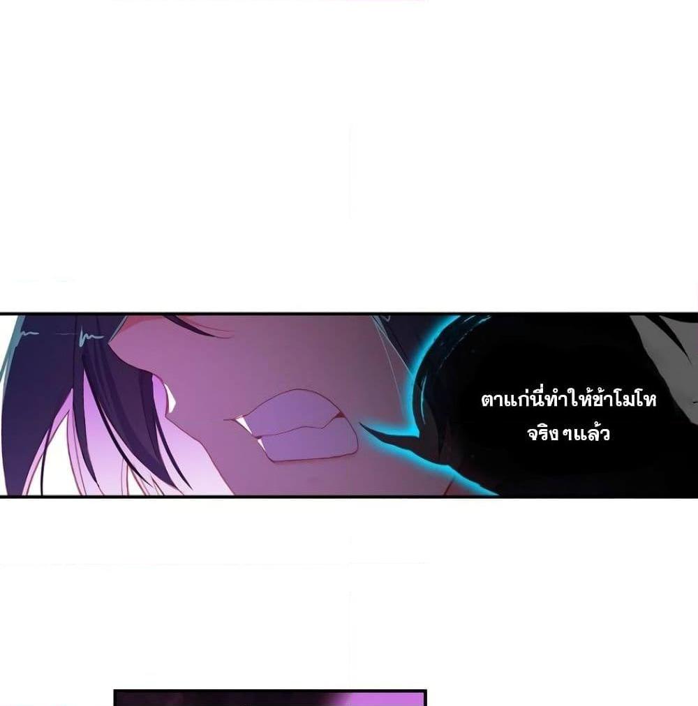 Manga-lc-com อ่านมังงะ อ่านการ์ตูน ออนไลน์ ฟรี Heavenly Jewel Change ตอนที่ 1 2 3 4 5 6 7 8 9 10 11 12 13 14 ฟรี ไม่มีโฆษณา Manga-lc - อ่าน มังงะ อ่าน การ์ตูน ออนไลน์ อ่านมังงะ ฟรี