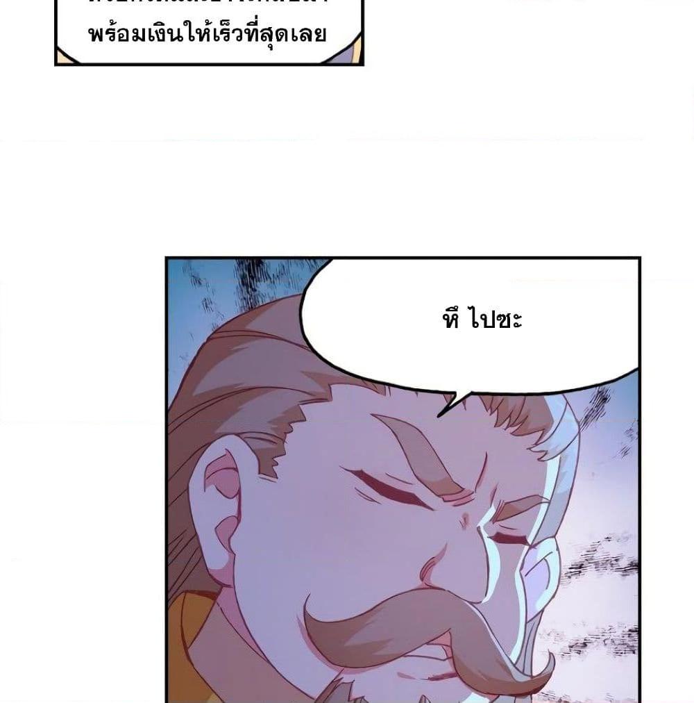 Manga-lc-com อ่านมังงะ อ่านการ์ตูน ออนไลน์ ฟรี Heavenly Jewel Change ตอนที่ 1 2 3 4 5 6 7 8 9 10 11 12 13 14 ฟรี ไม่มีโฆษณา Manga-lc - อ่าน มังงะ อ่าน การ์ตูน ออนไลน์ อ่านมังงะ ฟรี