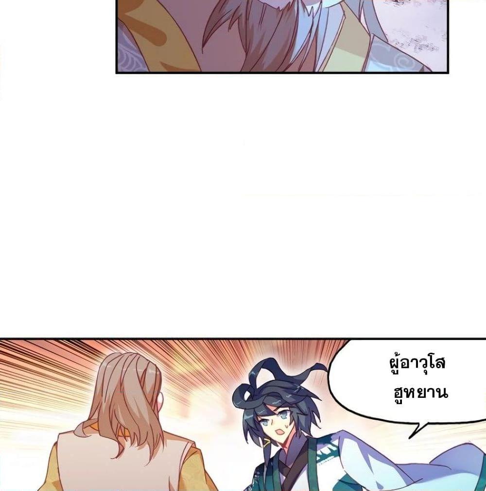 Manga-lc-com อ่านมังงะ อ่านการ์ตูน ออนไลน์ ฟรี Heavenly Jewel Change ตอนที่ 1 2 3 4 5 6 7 8 9 10 11 12 13 14 ฟรี ไม่มีโฆษณา Manga-lc - อ่าน มังงะ อ่าน การ์ตูน ออนไลน์ อ่านมังงะ ฟรี