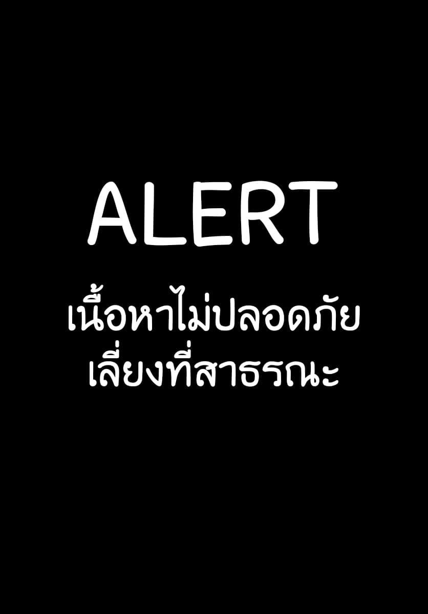 Manga-lc-com อ่านมังงะ อ่านการ์ตูน ออนไลน์ ฟรี Nidoume no Jinsei wo Isekai de ตอนที่ 1 2 3 4 5 6 7 8 9 10 11 12 13 14 ฟรี ไม่มีโฆษณา Manga-lc - อ่าน มังงะ อ่าน การ์ตูน ออนไลน์ อ่านมังงะ ฟรี