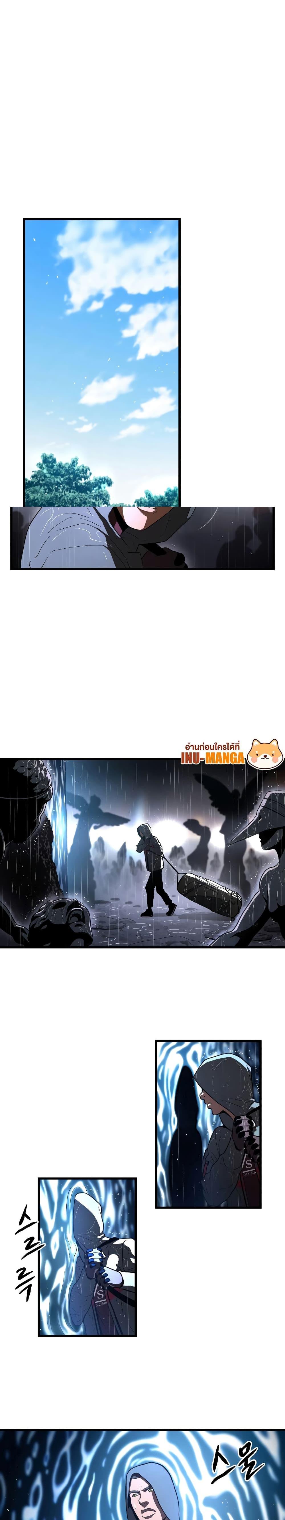 Manga-lc-com อ่านมังงะ อ่านการ์ตูน ออนไลน์ ฟรี Hoarding in Hell ตอนที่ 1 2 3 4 5 6 7 8 9 10 11 12 13 14 ฟรี ไม่มีโฆษณา Manga-lc - อ่าน มังงะ อ่าน การ์ตูน ออนไลน์ อ่านมังงะ ฟรี