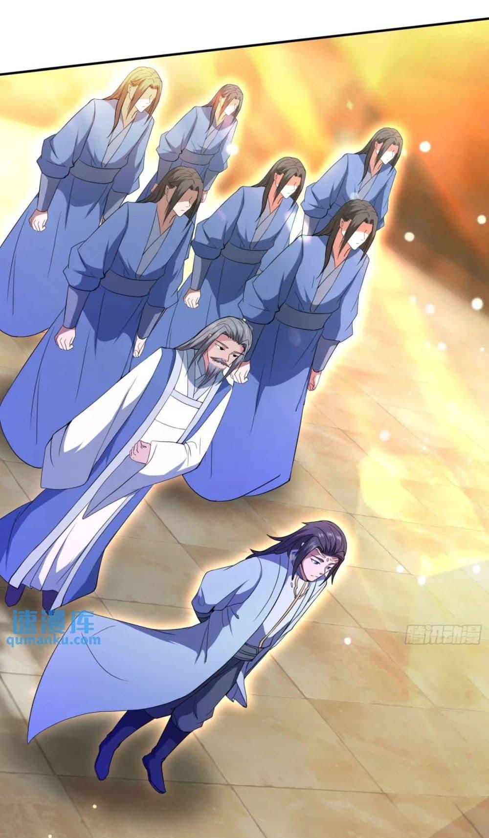 Manga-lc-com อ่านมังงะ อ่านการ์ตูน ออนไลน์ ฟรี When The System Opens After The Age Of 100 ตอนที่ 1 2 3 4 5 6 7 8 9 10 11 12 13 14 ฟรี ไม่มีโฆษณา Manga-lc - อ่าน มังงะ อ่าน การ์ตูน ออนไลน์ อ่านมังงะ ฟรี