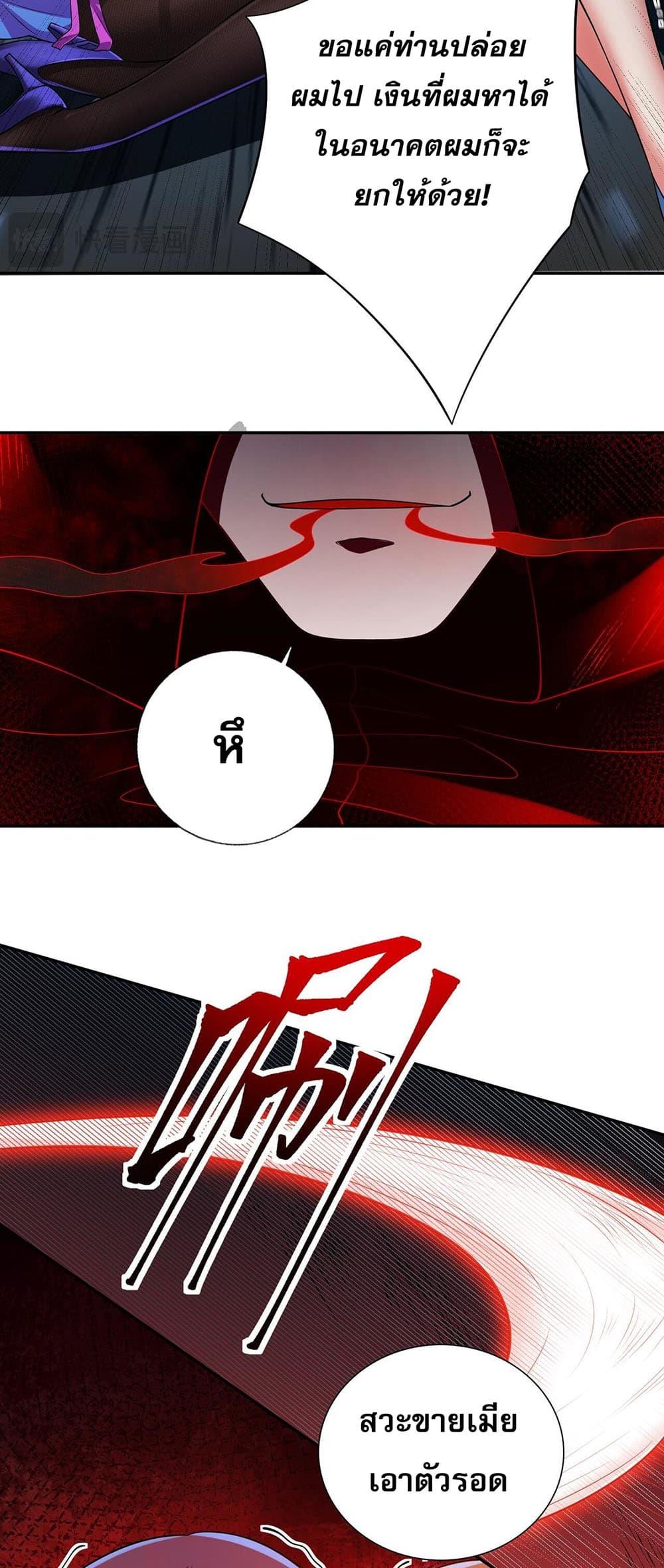 Manga-lc-com อ่านมังงะ อ่านการ์ตูน ออนไลน์ ฟรี My Wife Is Rich and Beautiful ตอนที่ 1 2 3 4 5 6 7 8 9 10 11 12 13 14 ฟรี ไม่มีโฆษณา Manga-lc - อ่าน มังงะ อ่าน การ์ตูน ออนไลน์ อ่านมังงะ ฟรี