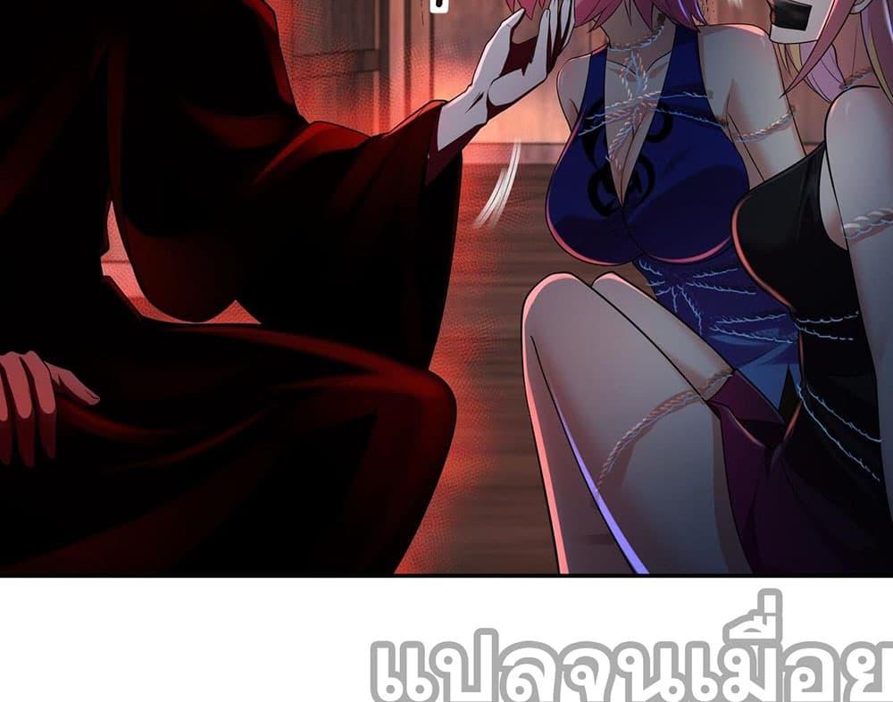 Manga-lc-com อ่านมังงะ อ่านการ์ตูน ออนไลน์ ฟรี My Wife Is Rich and Beautiful ตอนที่ 1 2 3 4 5 6 7 8 9 10 11 12 13 14 ฟรี ไม่มีโฆษณา Manga-lc - อ่าน มังงะ อ่าน การ์ตูน ออนไลน์ อ่านมังงะ ฟรี