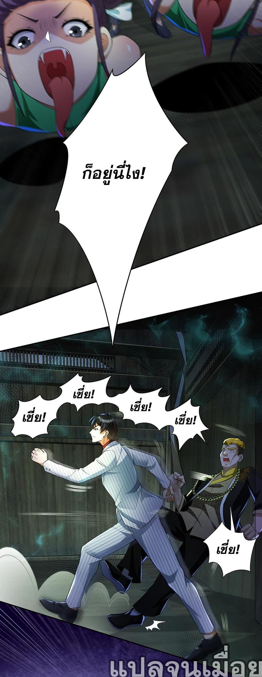 Manga-lc-com อ่านมังงะ อ่านการ์ตูน ออนไลน์ ฟรี My Wife Is Rich and Beautiful ตอนที่ 1 2 3 4 5 6 7 8 9 10 11 12 13 14 ฟรี ไม่มีโฆษณา Manga-lc - อ่าน มังงะ อ่าน การ์ตูน ออนไลน์ อ่านมังงะ ฟรี