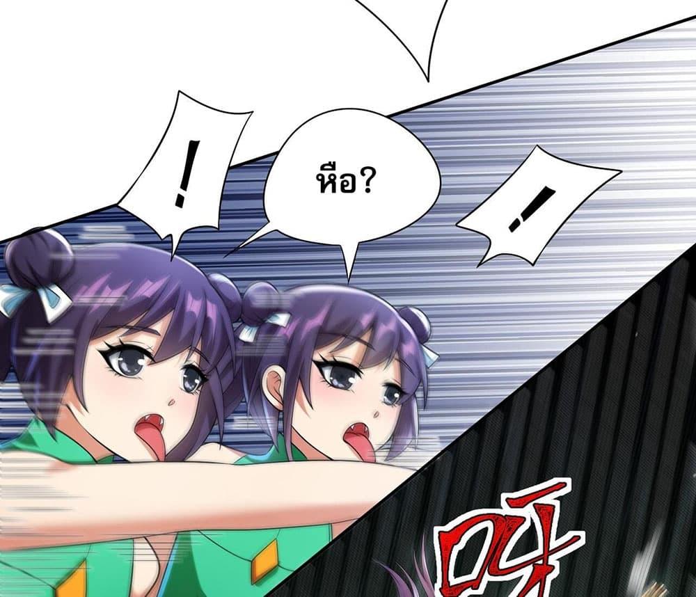 Manga-lc-com อ่านมังงะ อ่านการ์ตูน ออนไลน์ ฟรี My Wife Is Rich and Beautiful ตอนที่ 1 2 3 4 5 6 7 8 9 10 11 12 13 14 ฟรี ไม่มีโฆษณา Manga-lc - อ่าน มังงะ อ่าน การ์ตูน ออนไลน์ อ่านมังงะ ฟรี