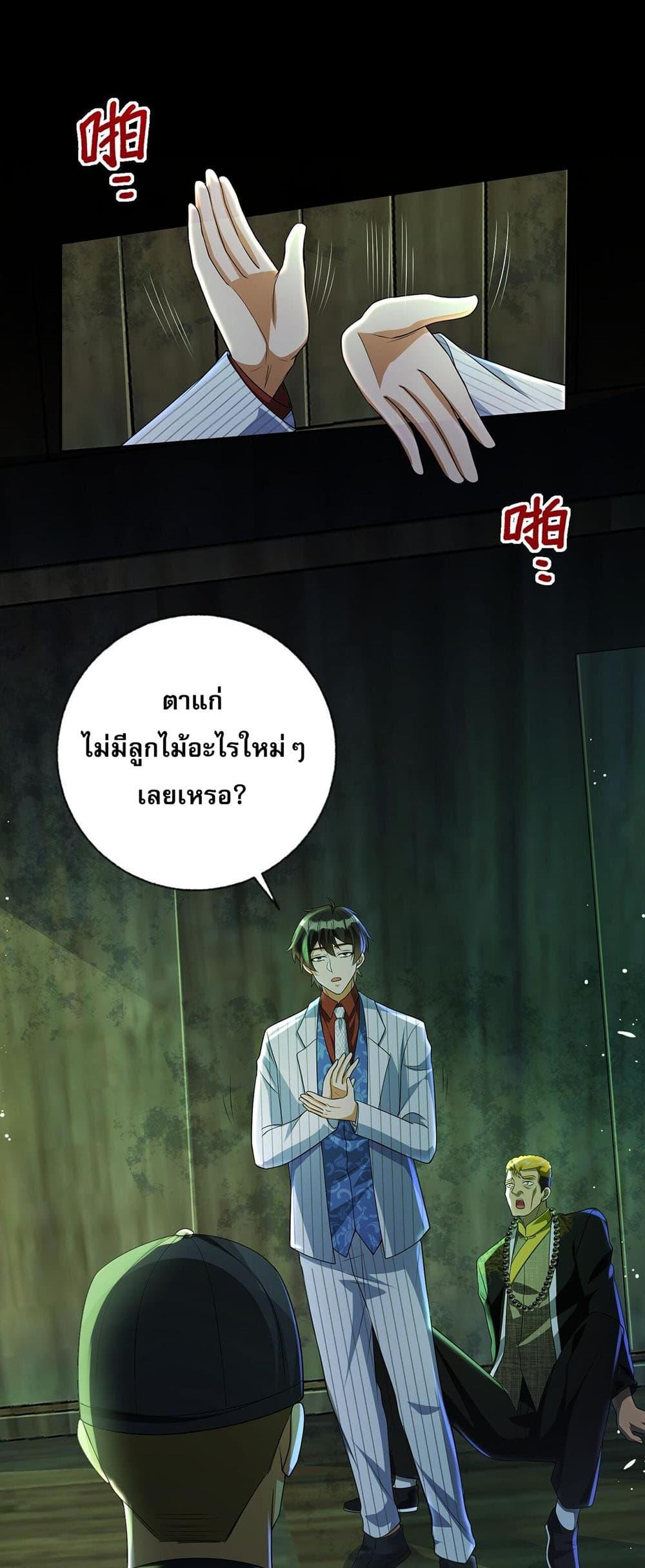 Manga-lc-com อ่านมังงะ อ่านการ์ตูน ออนไลน์ ฟรี My Wife Is Rich and Beautiful ตอนที่ 1 2 3 4 5 6 7 8 9 10 11 12 13 14 ฟรี ไม่มีโฆษณา Manga-lc - อ่าน มังงะ อ่าน การ์ตูน ออนไลน์ อ่านมังงะ ฟรี