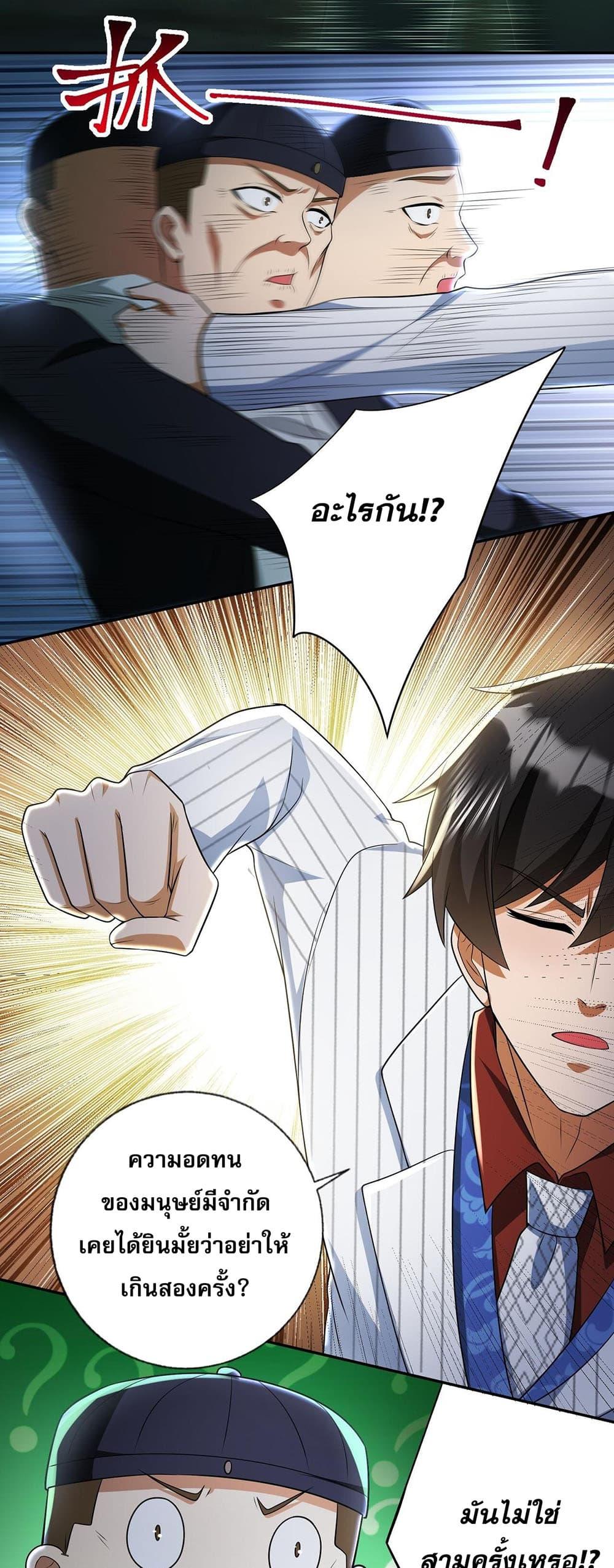 Manga-lc-com อ่านมังงะ อ่านการ์ตูน ออนไลน์ ฟรี My Wife Is Rich and Beautiful ตอนที่ 1 2 3 4 5 6 7 8 9 10 11 12 13 14 ฟรี ไม่มีโฆษณา Manga-lc - อ่าน มังงะ อ่าน การ์ตูน ออนไลน์ อ่านมังงะ ฟรี