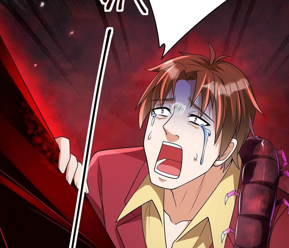 Manga-lc-com อ่านมังงะ อ่านการ์ตูน ออนไลน์ ฟรี My Wife Is Rich and Beautiful ตอนที่ 1 2 3 4 5 6 7 8 9 10 11 12 13 14 ฟรี ไม่มีโฆษณา Manga-lc - อ่าน มังงะ อ่าน การ์ตูน ออนไลน์ อ่านมังงะ ฟรี