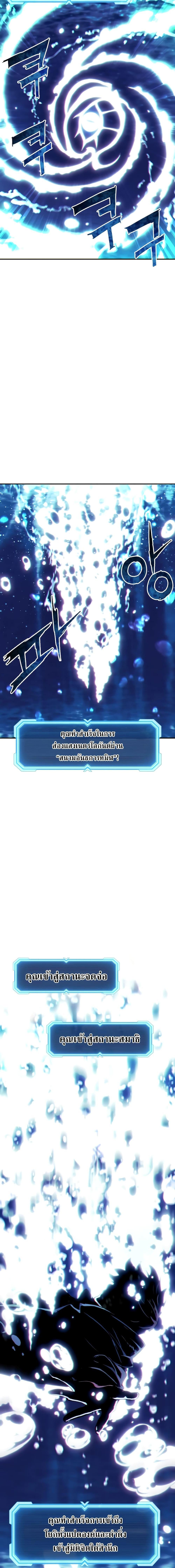 Manga-lc-com อ่านมังงะ อ่านการ์ตูน ออนไลน์ ฟรี Return of the Broken Constellation ตอนที่ 1 2 3 4 5 6 7 8 9 10 11 12 13 14 ฟรี ไม่มีโฆษณา Manga-lc - อ่าน มังงะ อ่าน การ์ตูน ออนไลน์ อ่านมังงะ ฟรี