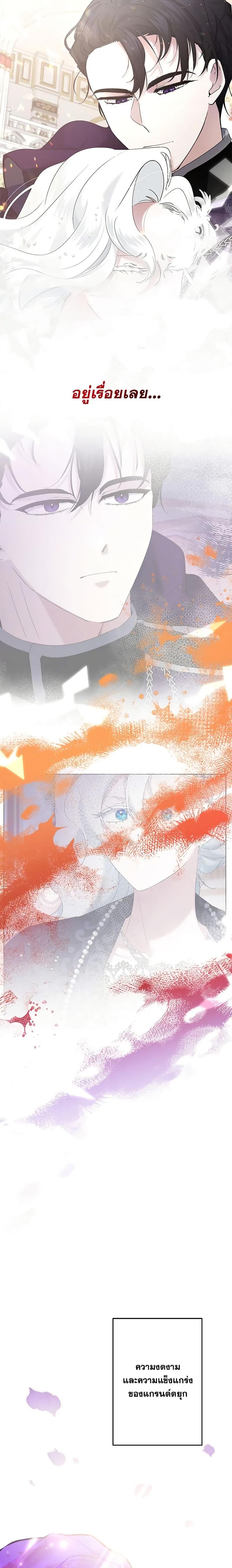Manga-lc-com อ่านมังงะ อ่านการ์ตูน ออนไลน์ ฟรี I Need to Raise My Sister Right ตอนที่ 1 2 3 4 5 6 7 8 9 10 11 12 13 14 ฟรี ไม่มีโฆษณา Manga-lc - อ่าน มังงะ อ่าน การ์ตูน ออนไลน์ อ่านมังงะ ฟรี