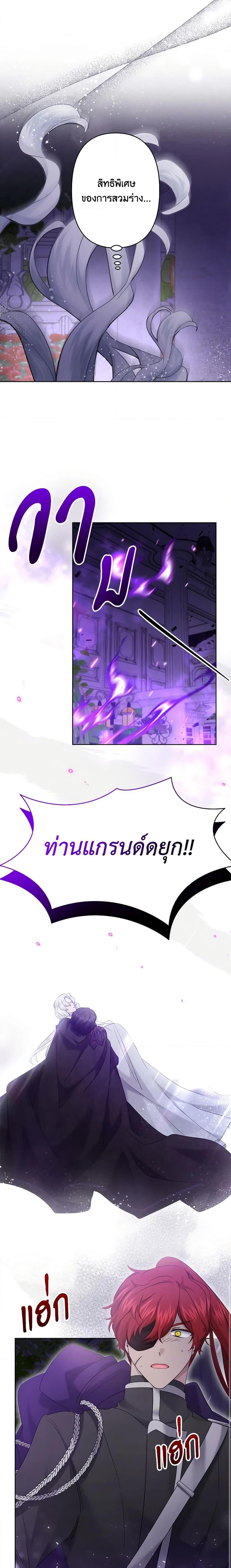 Manga-lc-com อ่านมังงะ อ่านการ์ตูน ออนไลน์ ฟรี I Need to Raise My Sister Right ตอนที่ 1 2 3 4 5 6 7 8 9 10 11 12 13 14 ฟรี ไม่มีโฆษณา Manga-lc - อ่าน มังงะ อ่าน การ์ตูน ออนไลน์ อ่านมังงะ ฟรี