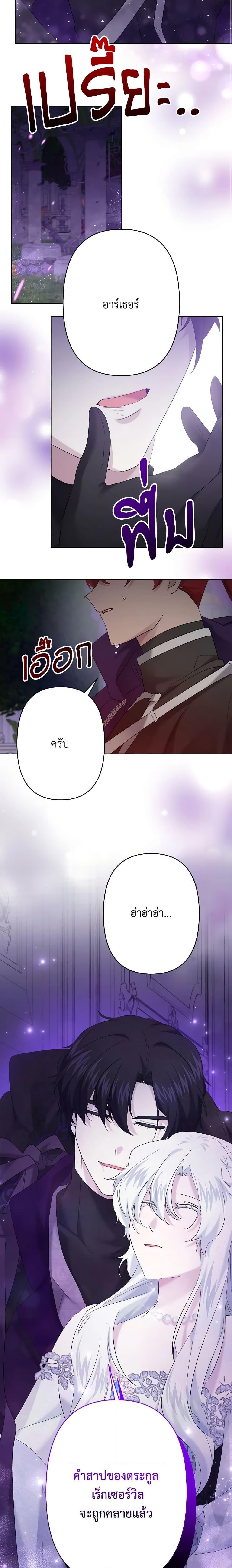 Manga-lc-com อ่านมังงะ อ่านการ์ตูน ออนไลน์ ฟรี I Need to Raise My Sister Right ตอนที่ 1 2 3 4 5 6 7 8 9 10 11 12 13 14 ฟรี ไม่มีโฆษณา Manga-lc - อ่าน มังงะ อ่าน การ์ตูน ออนไลน์ อ่านมังงะ ฟรี