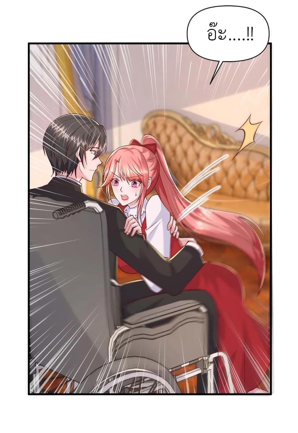 Manga-lc-com อ่านมังงะ อ่านการ์ตูน ออนไลน์ ฟรี The Big Guy calls me Little Ancestor ตอนที่ 1 2 3 4 5 6 7 8 9 10 11 12 13 14 ฟรี ไม่มีโฆษณา Manga-lc - อ่าน มังงะ อ่าน การ์ตูน ออนไลน์ อ่านมังงะ ฟรี