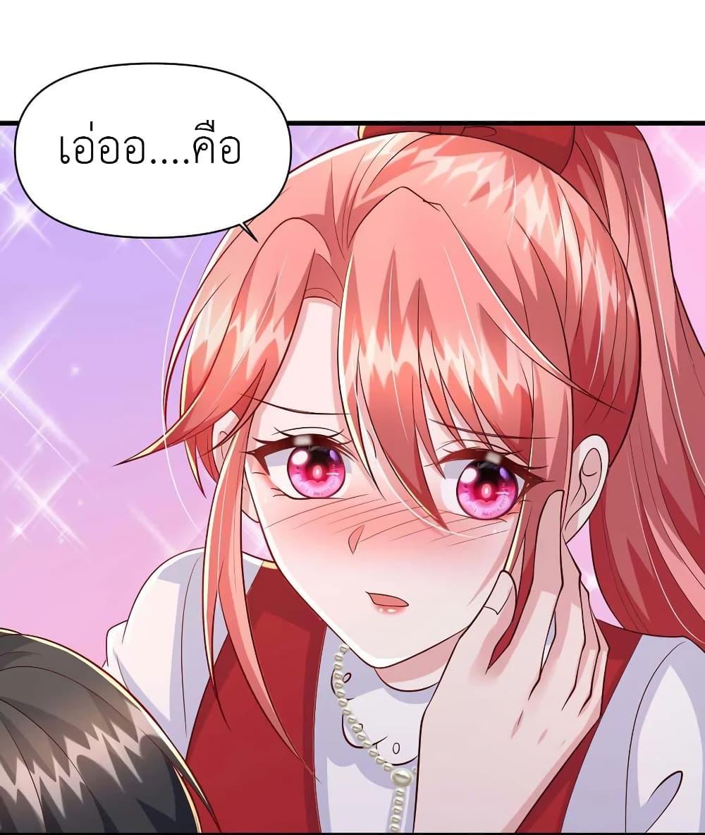 Manga-lc-com อ่านมังงะ อ่านการ์ตูน ออนไลน์ ฟรี The Big Guy calls me Little Ancestor ตอนที่ 1 2 3 4 5 6 7 8 9 10 11 12 13 14 ฟรี ไม่มีโฆษณา Manga-lc - อ่าน มังงะ อ่าน การ์ตูน ออนไลน์ อ่านมังงะ ฟรี