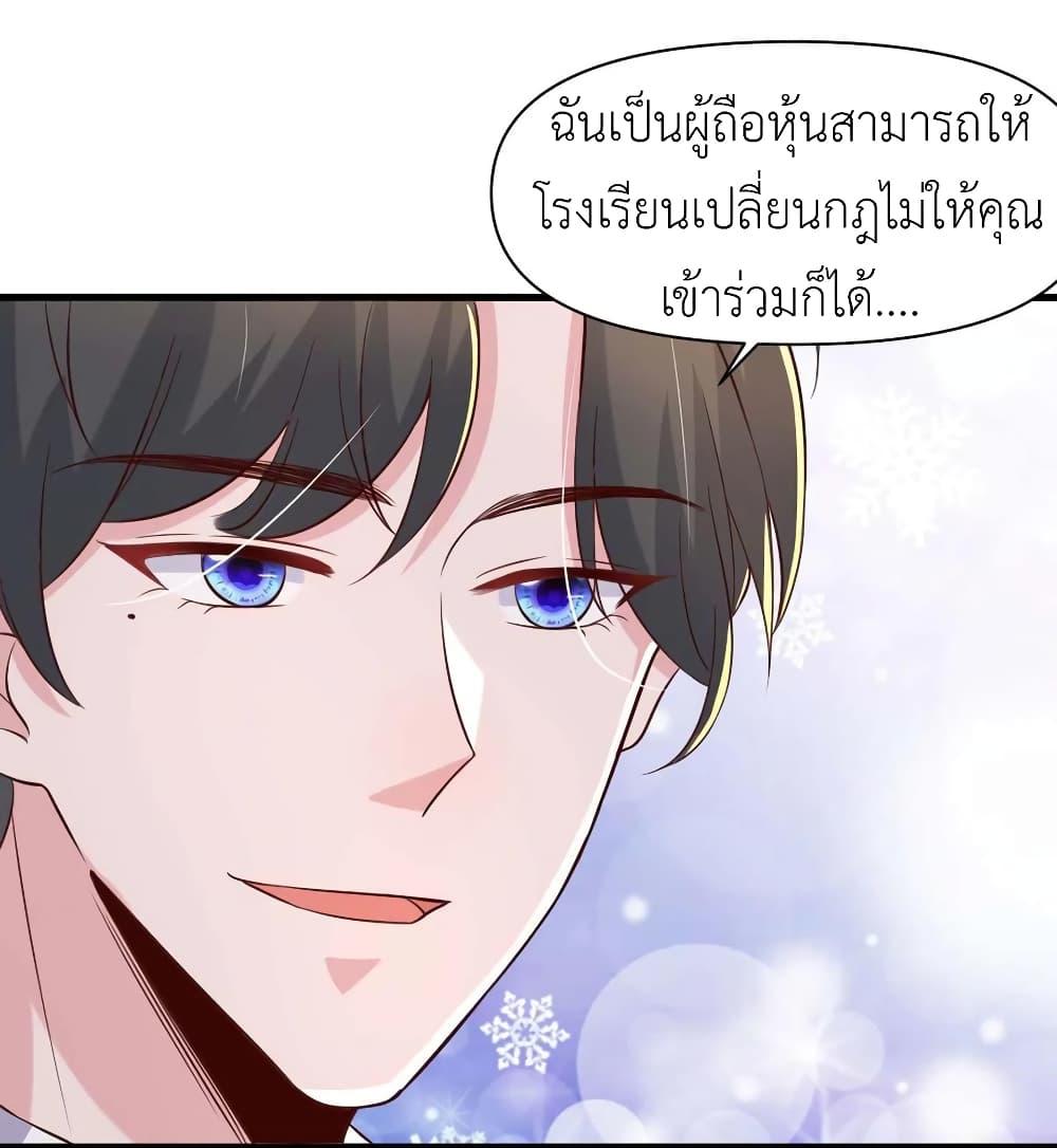 Manga-lc-com อ่านมังงะ อ่านการ์ตูน ออนไลน์ ฟรี The Big Guy calls me Little Ancestor ตอนที่ 1 2 3 4 5 6 7 8 9 10 11 12 13 14 ฟรี ไม่มีโฆษณา Manga-lc - อ่าน มังงะ อ่าน การ์ตูน ออนไลน์ อ่านมังงะ ฟรี