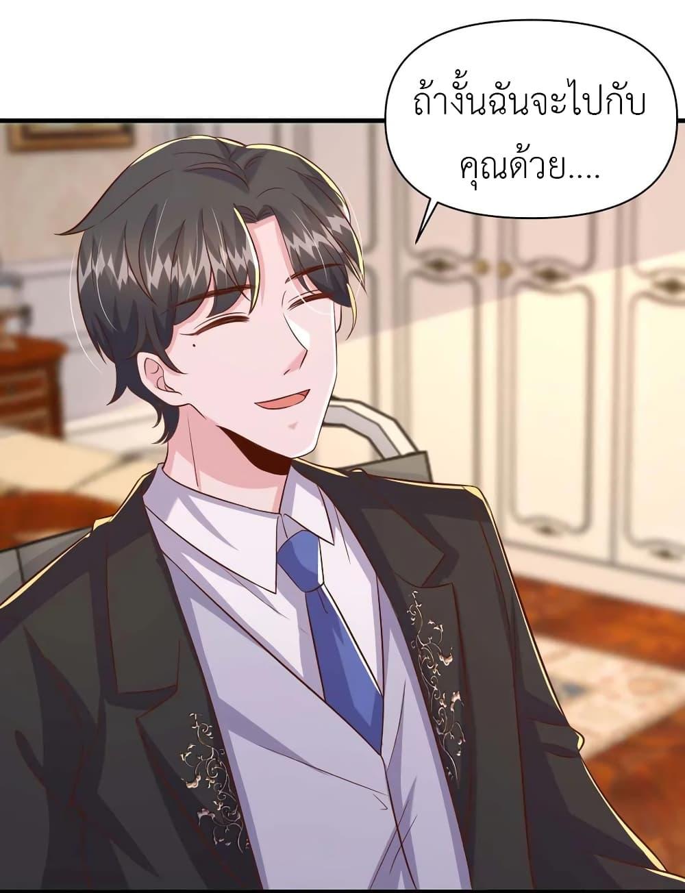 Manga-lc-com อ่านมังงะ อ่านการ์ตูน ออนไลน์ ฟรี The Big Guy calls me Little Ancestor ตอนที่ 1 2 3 4 5 6 7 8 9 10 11 12 13 14 ฟรี ไม่มีโฆษณา Manga-lc - อ่าน มังงะ อ่าน การ์ตูน ออนไลน์ อ่านมังงะ ฟรี