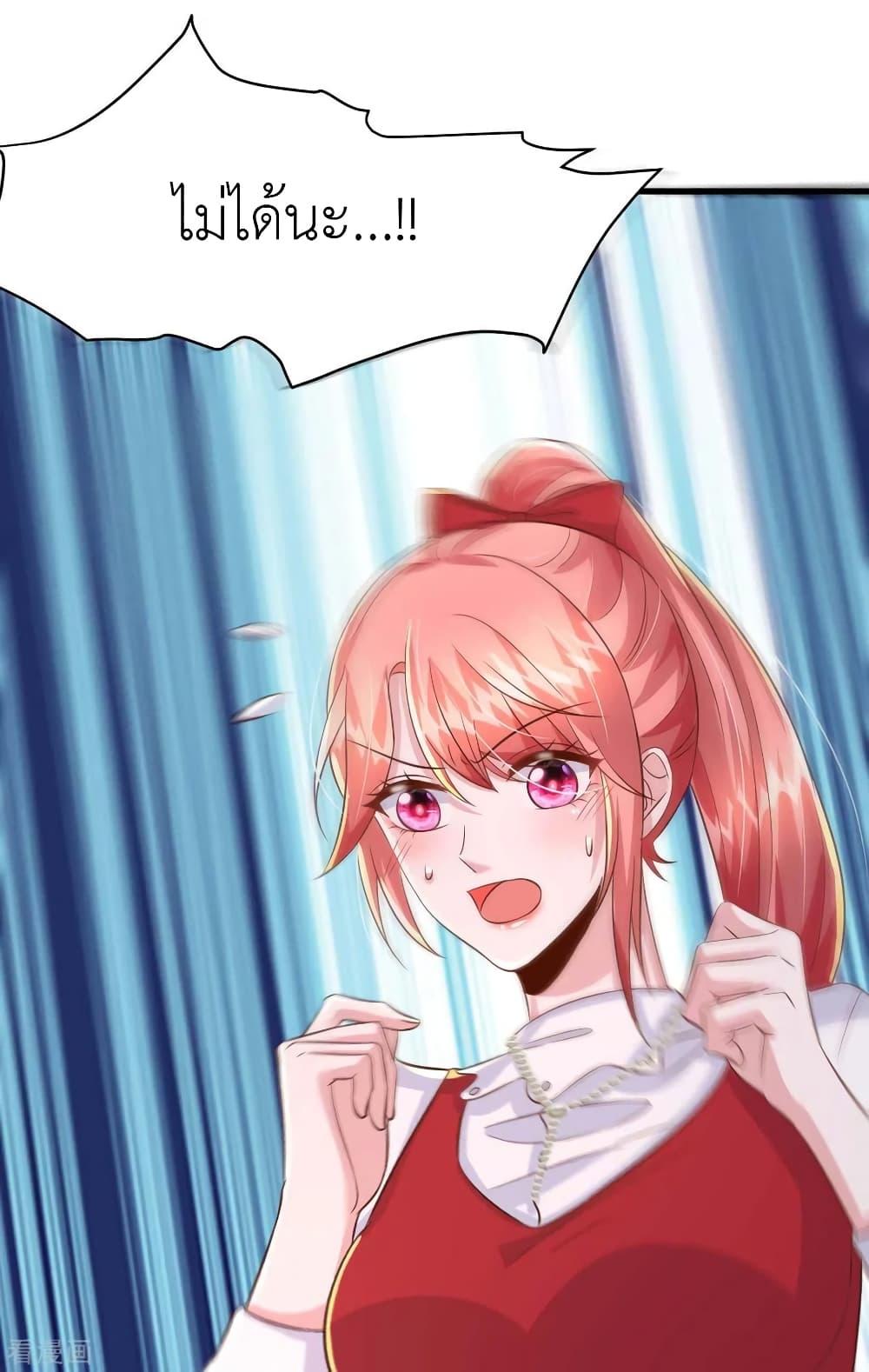 Manga-lc-com อ่านมังงะ อ่านการ์ตูน ออนไลน์ ฟรี The Big Guy calls me Little Ancestor ตอนที่ 1 2 3 4 5 6 7 8 9 10 11 12 13 14 ฟรี ไม่มีโฆษณา Manga-lc - อ่าน มังงะ อ่าน การ์ตูน ออนไลน์ อ่านมังงะ ฟรี