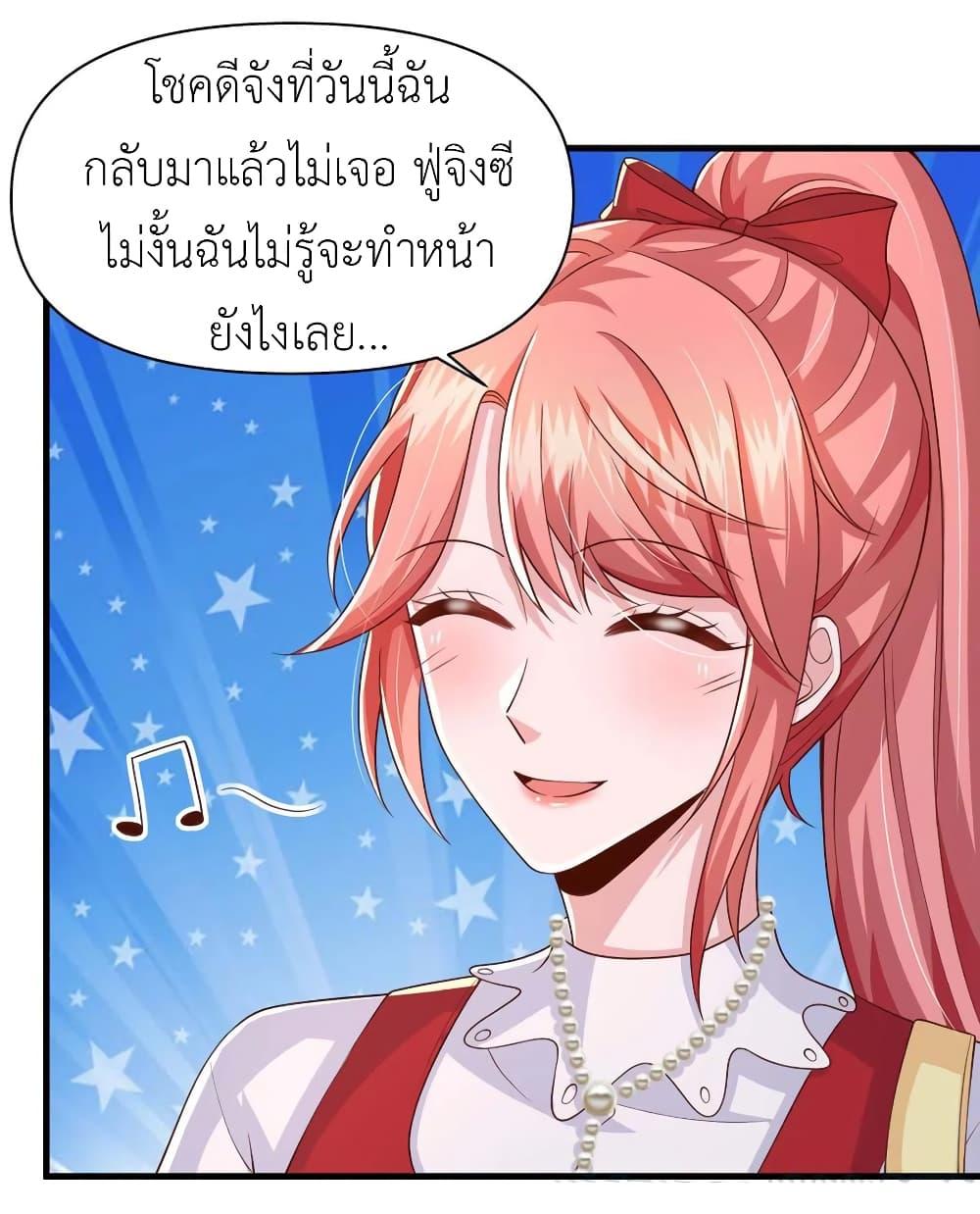 Manga-lc-com อ่านมังงะ อ่านการ์ตูน ออนไลน์ ฟรี The Big Guy calls me Little Ancestor ตอนที่ 1 2 3 4 5 6 7 8 9 10 11 12 13 14 ฟรี ไม่มีโฆษณา Manga-lc - อ่าน มังงะ อ่าน การ์ตูน ออนไลน์ อ่านมังงะ ฟรี