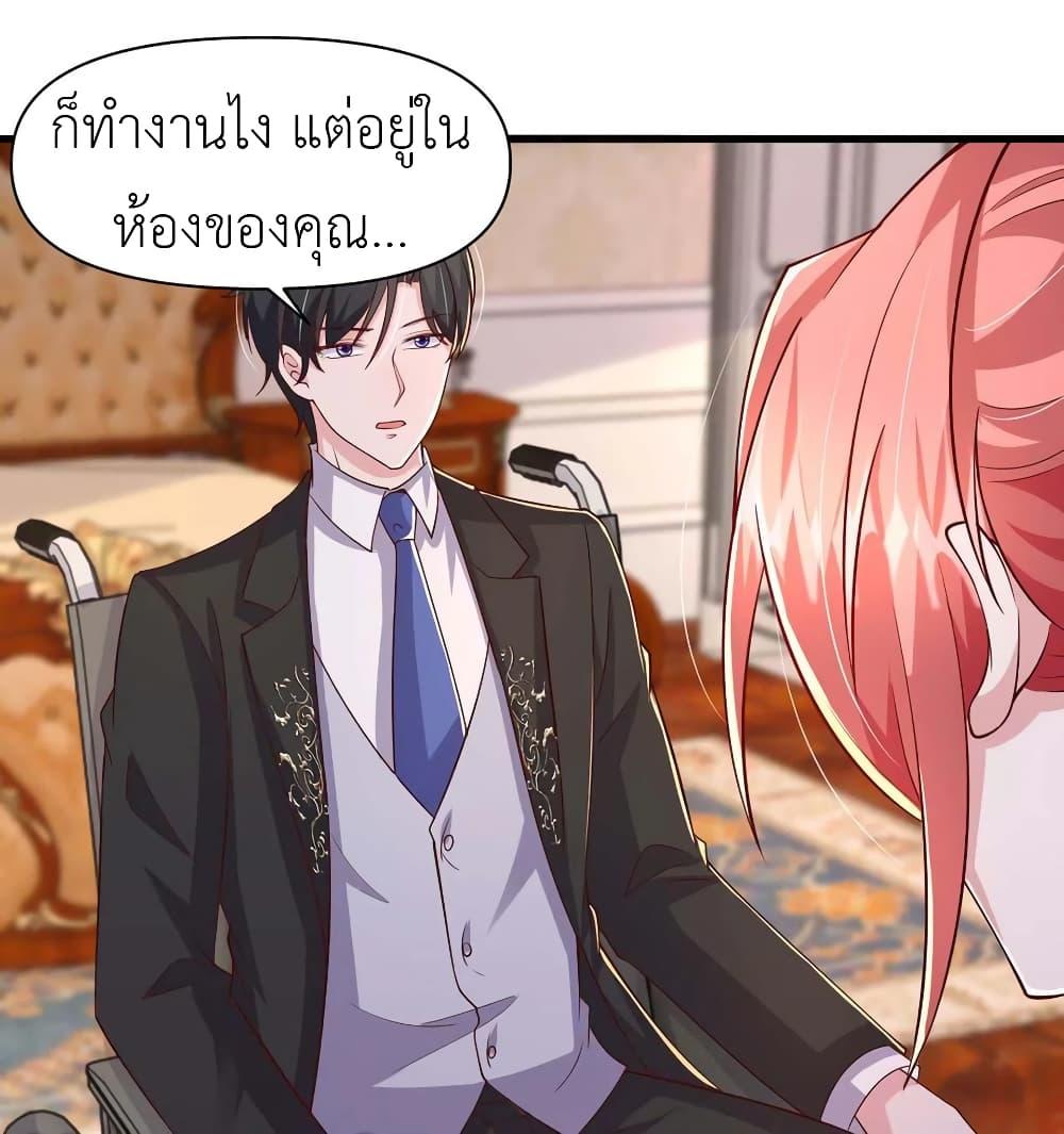 Manga-lc-com อ่านมังงะ อ่านการ์ตูน ออนไลน์ ฟรี The Big Guy calls me Little Ancestor ตอนที่ 1 2 3 4 5 6 7 8 9 10 11 12 13 14 ฟรี ไม่มีโฆษณา Manga-lc - อ่าน มังงะ อ่าน การ์ตูน ออนไลน์ อ่านมังงะ ฟรี