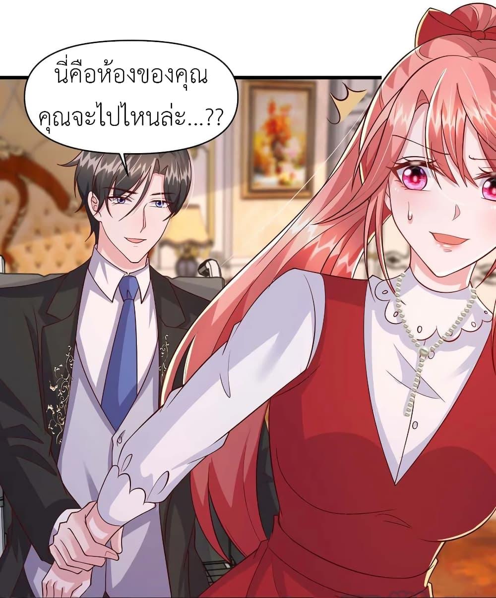 Manga-lc-com อ่านมังงะ อ่านการ์ตูน ออนไลน์ ฟรี The Big Guy calls me Little Ancestor ตอนที่ 1 2 3 4 5 6 7 8 9 10 11 12 13 14 ฟรี ไม่มีโฆษณา Manga-lc - อ่าน มังงะ อ่าน การ์ตูน ออนไลน์ อ่านมังงะ ฟรี