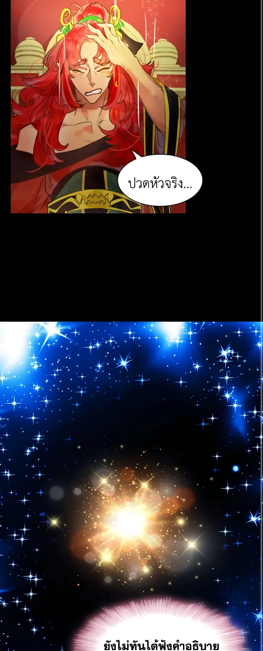 Manga-lc-com อ่านมังงะ อ่านการ์ตูน ออนไลน์ ฟรี The Lady’s Law of Survival ตอนที่ 1 2 3 4 5 6 7 8 9 10 11 12 13 14 ฟรี ไม่มีโฆษณา Manga-lc - อ่าน มังงะ อ่าน การ์ตูน ออนไลน์ อ่านมังงะ ฟรี