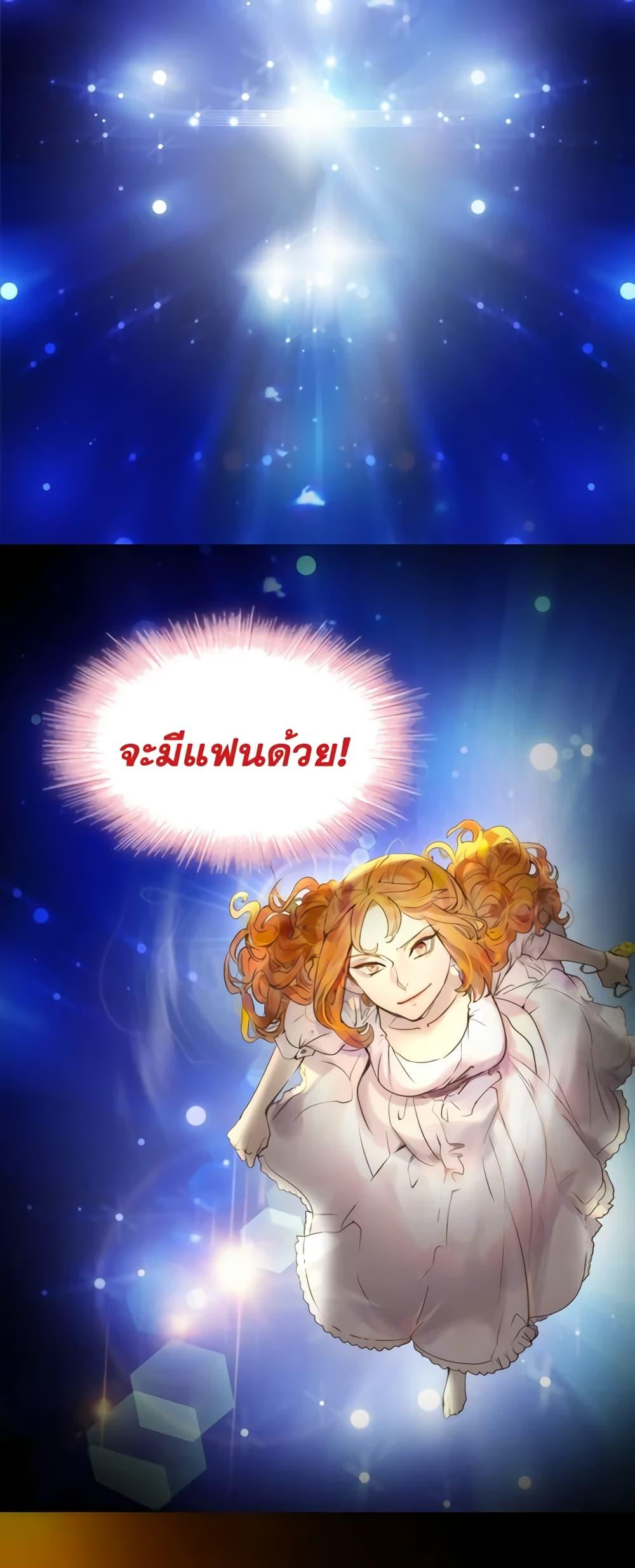 Manga-lc-com อ่านมังงะ อ่านการ์ตูน ออนไลน์ ฟรี The Lady’s Law of Survival ตอนที่ 1 2 3 4 5 6 7 8 9 10 11 12 13 14 ฟรี ไม่มีโฆษณา Manga-lc - อ่าน มังงะ อ่าน การ์ตูน ออนไลน์ อ่านมังงะ ฟรี