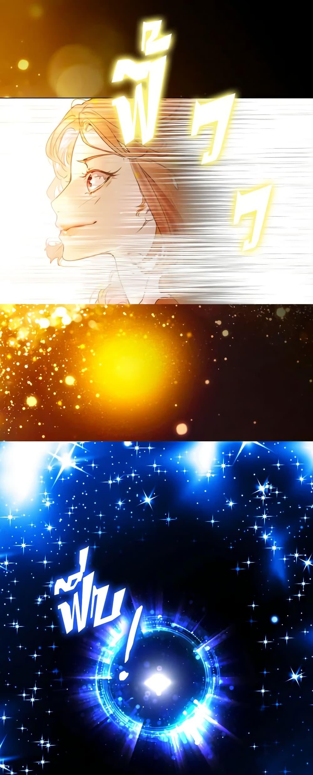 Manga-lc-com อ่านมังงะ อ่านการ์ตูน ออนไลน์ ฟรี The Lady’s Law of Survival ตอนที่ 1 2 3 4 5 6 7 8 9 10 11 12 13 14 ฟรี ไม่มีโฆษณา Manga-lc - อ่าน มังงะ อ่าน การ์ตูน ออนไลน์ อ่านมังงะ ฟรี