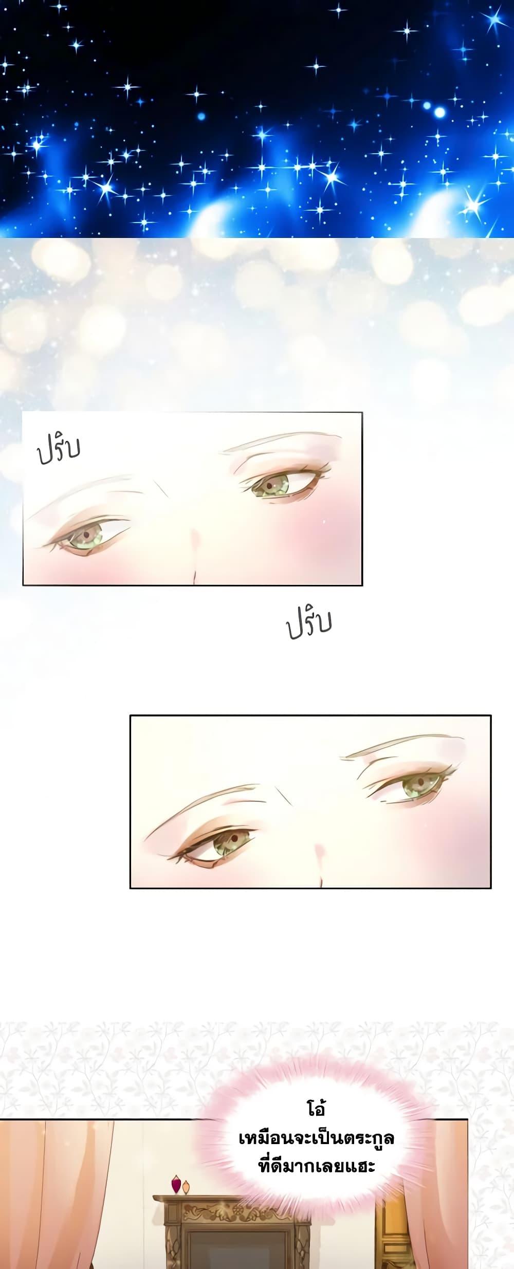 Manga-lc-com อ่านมังงะ อ่านการ์ตูน ออนไลน์ ฟรี The Lady’s Law of Survival ตอนที่ 1 2 3 4 5 6 7 8 9 10 11 12 13 14 ฟรี ไม่มีโฆษณา Manga-lc - อ่าน มังงะ อ่าน การ์ตูน ออนไลน์ อ่านมังงะ ฟรี