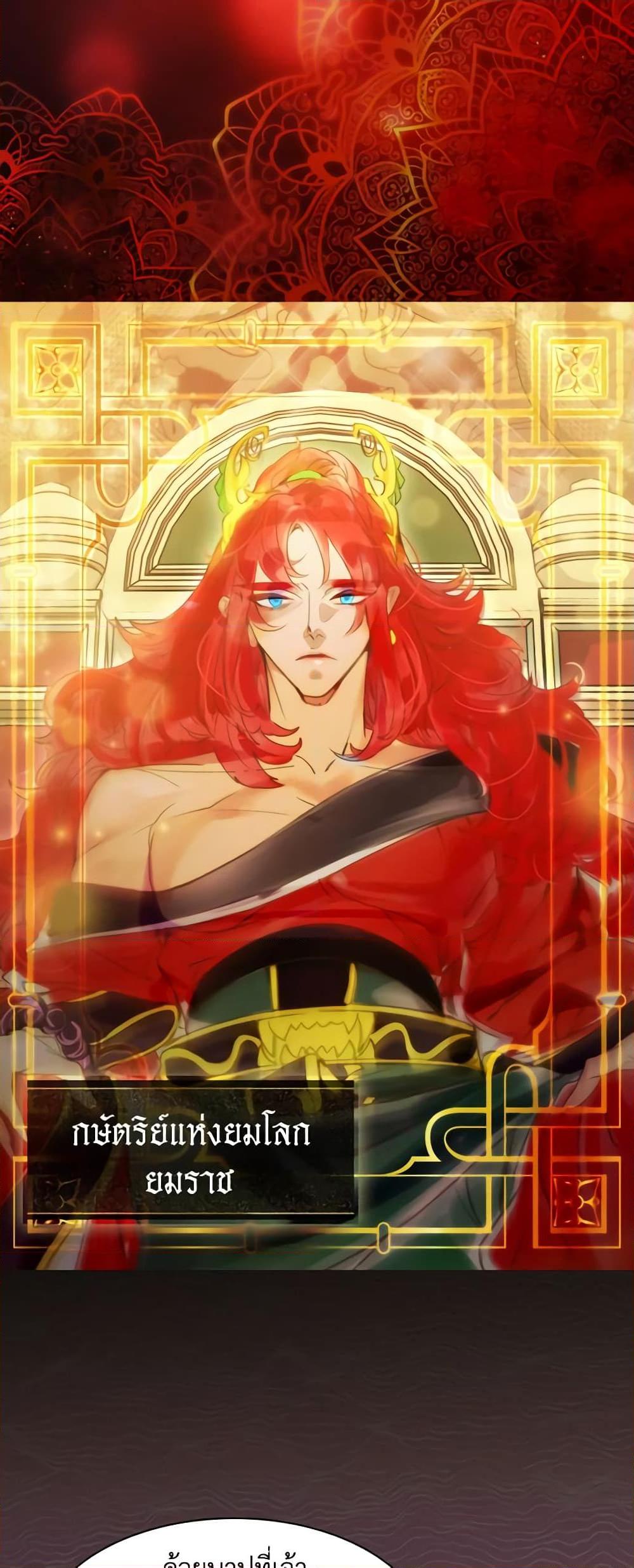 Manga-lc-com อ่านมังงะ อ่านการ์ตูน ออนไลน์ ฟรี The Lady’s Law of Survival ตอนที่ 1 2 3 4 5 6 7 8 9 10 11 12 13 14 ฟรี ไม่มีโฆษณา Manga-lc - อ่าน มังงะ อ่าน การ์ตูน ออนไลน์ อ่านมังงะ ฟรี