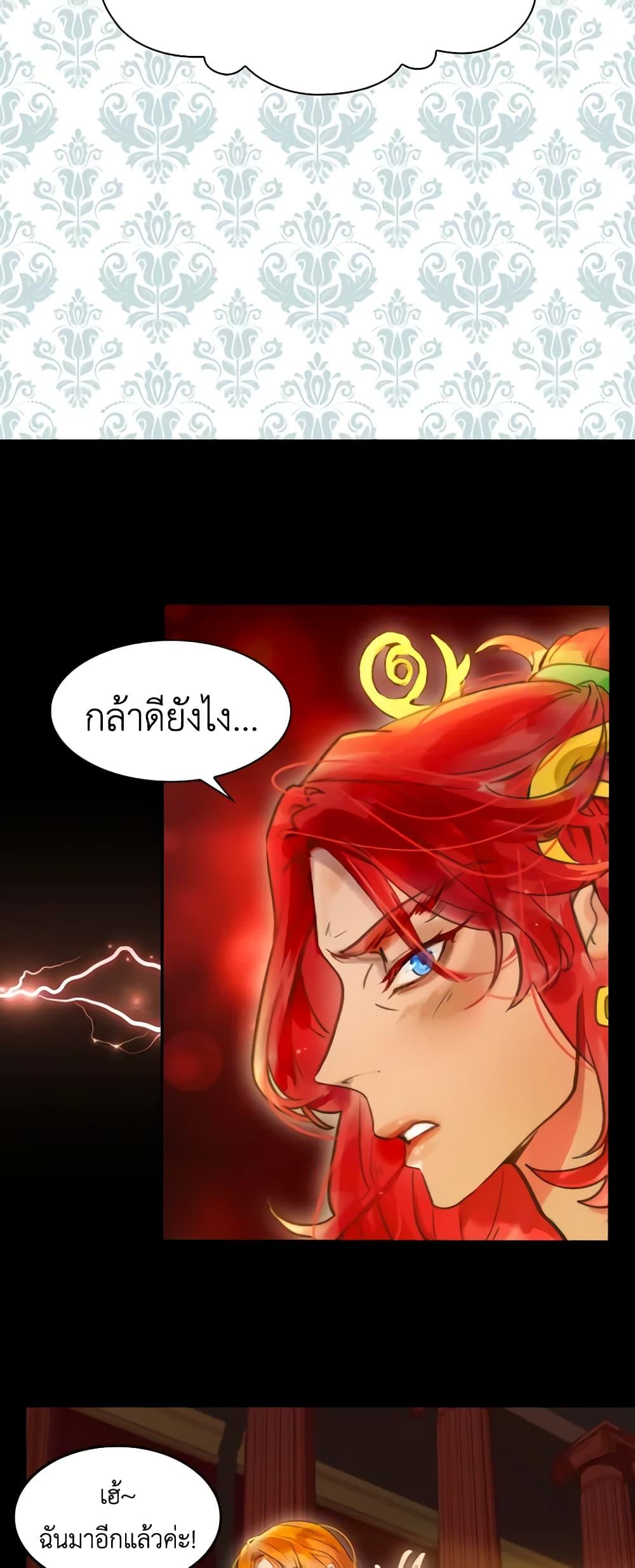 Manga-lc-com อ่านมังงะ อ่านการ์ตูน ออนไลน์ ฟรี The Lady’s Law of Survival ตอนที่ 1 2 3 4 5 6 7 8 9 10 11 12 13 14 ฟรี ไม่มีโฆษณา Manga-lc - อ่าน มังงะ อ่าน การ์ตูน ออนไลน์ อ่านมังงะ ฟรี