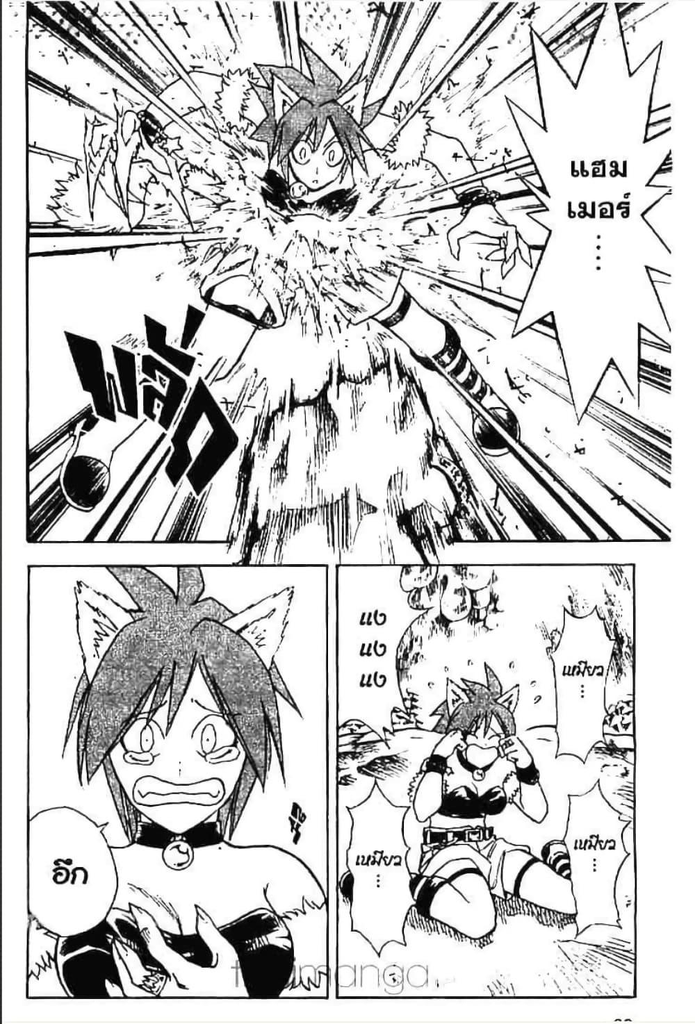 Manga-lc-com อ่านมังงะ อ่านการ์ตูน ออนไลน์ ฟรี MAR ตอนที่ 1 2 3 4 5 6 7 8 9 10 11 12 13 14 ฟรี ไม่มีโฆษณา Manga-lc - อ่าน มังงะ อ่าน การ์ตูน ออนไลน์ อ่านมังงะ ฟรี