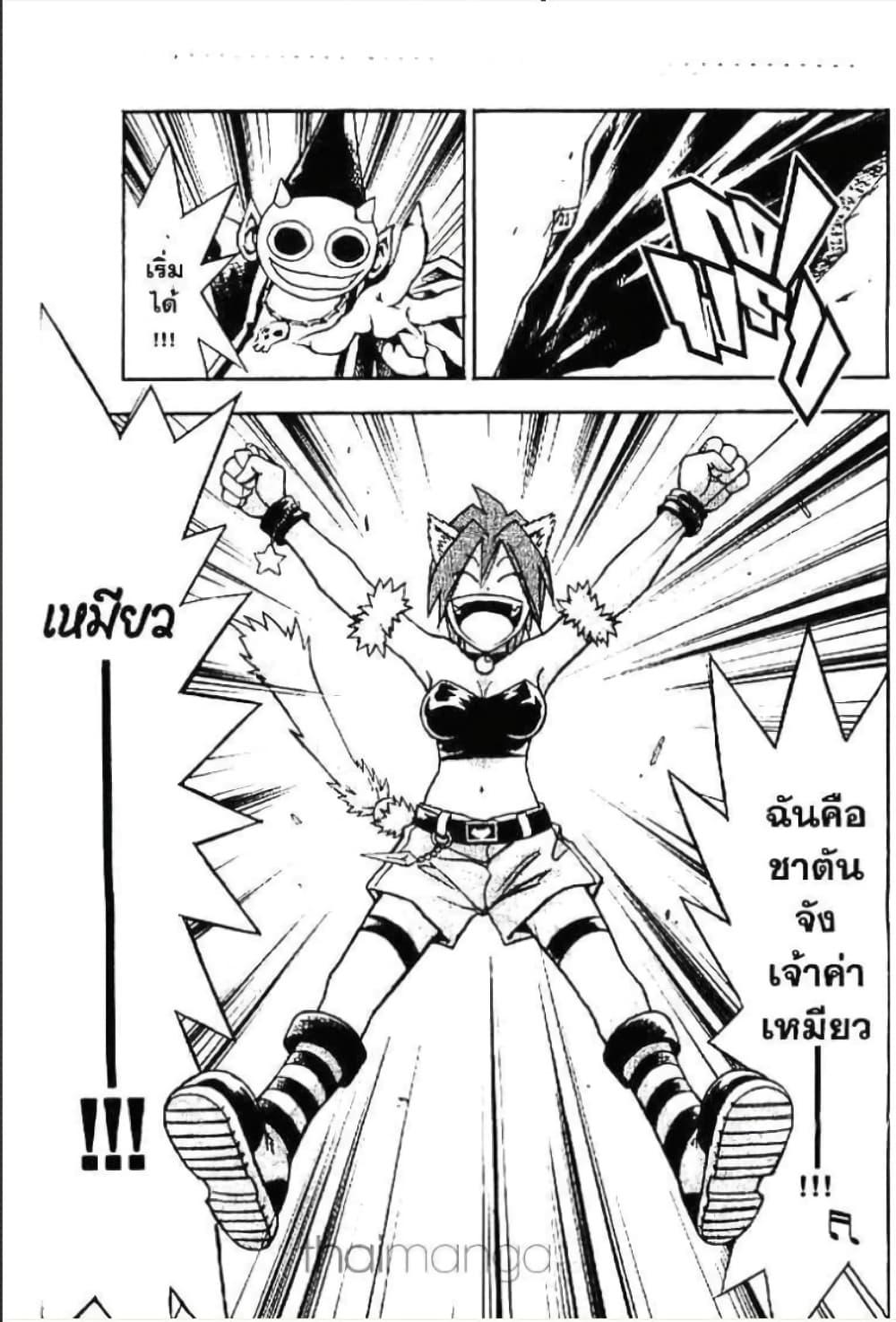 Manga-lc-com อ่านมังงะ อ่านการ์ตูน ออนไลน์ ฟรี MAR ตอนที่ 1 2 3 4 5 6 7 8 9 10 11 12 13 14 ฟรี ไม่มีโฆษณา Manga-lc - อ่าน มังงะ อ่าน การ์ตูน ออนไลน์ อ่านมังงะ ฟรี