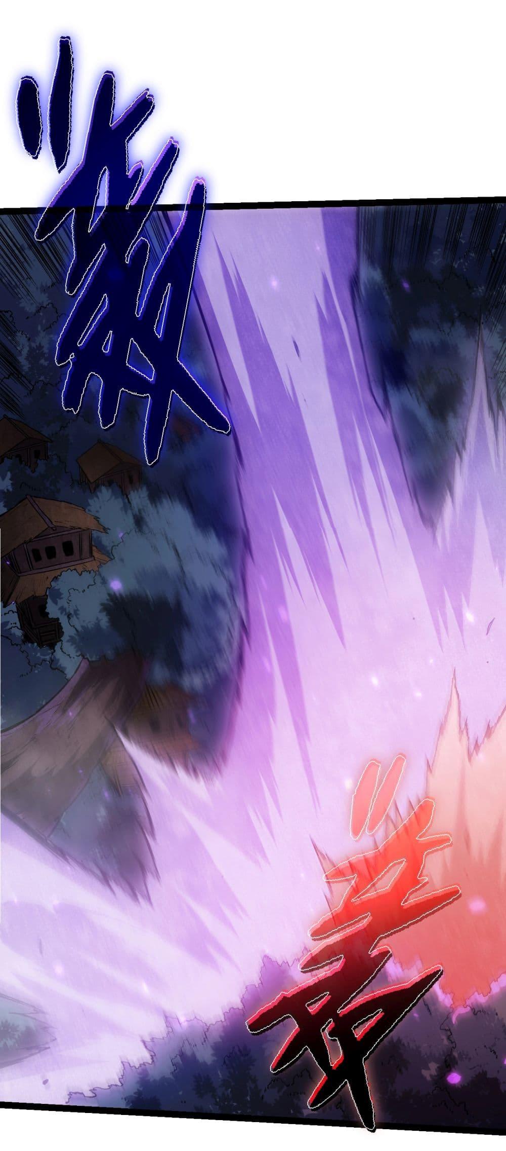 Manga-lc-com อ่านมังงะ อ่านการ์ตูน ออนไลน์ ฟรี Evolution from the Big Tree ตอนที่ 1 2 3 4 5 6 7 8 9 10 11 12 13 14 ฟรี ไม่มีโฆษณา Manga-lc - อ่าน มังงะ อ่าน การ์ตูน ออนไลน์ อ่านมังงะ ฟรี