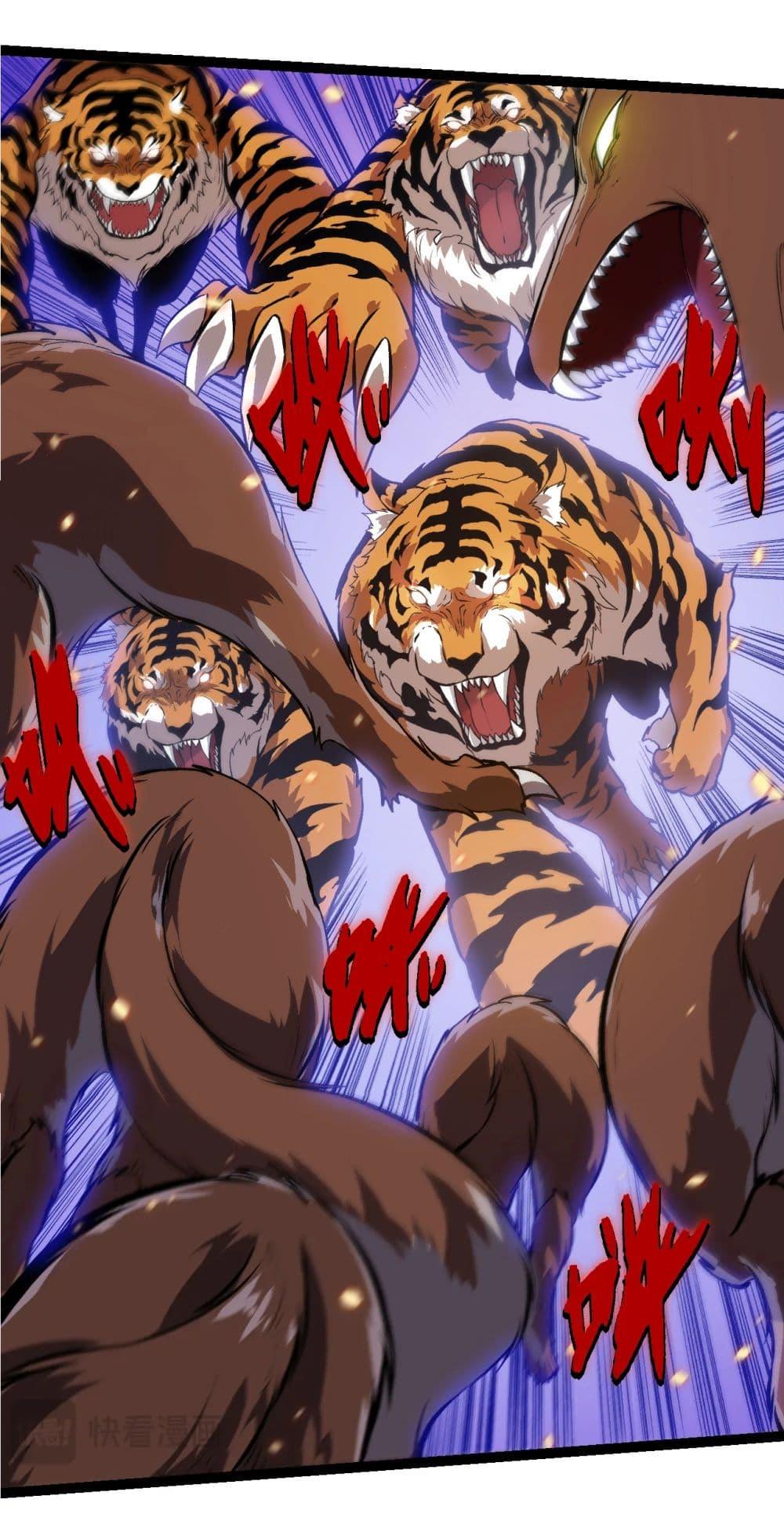Manga-lc-com อ่านมังงะ อ่านการ์ตูน ออนไลน์ ฟรี Evolution from the Big Tree ตอนที่ 1 2 3 4 5 6 7 8 9 10 11 12 13 14 ฟรี ไม่มีโฆษณา Manga-lc - อ่าน มังงะ อ่าน การ์ตูน ออนไลน์ อ่านมังงะ ฟรี