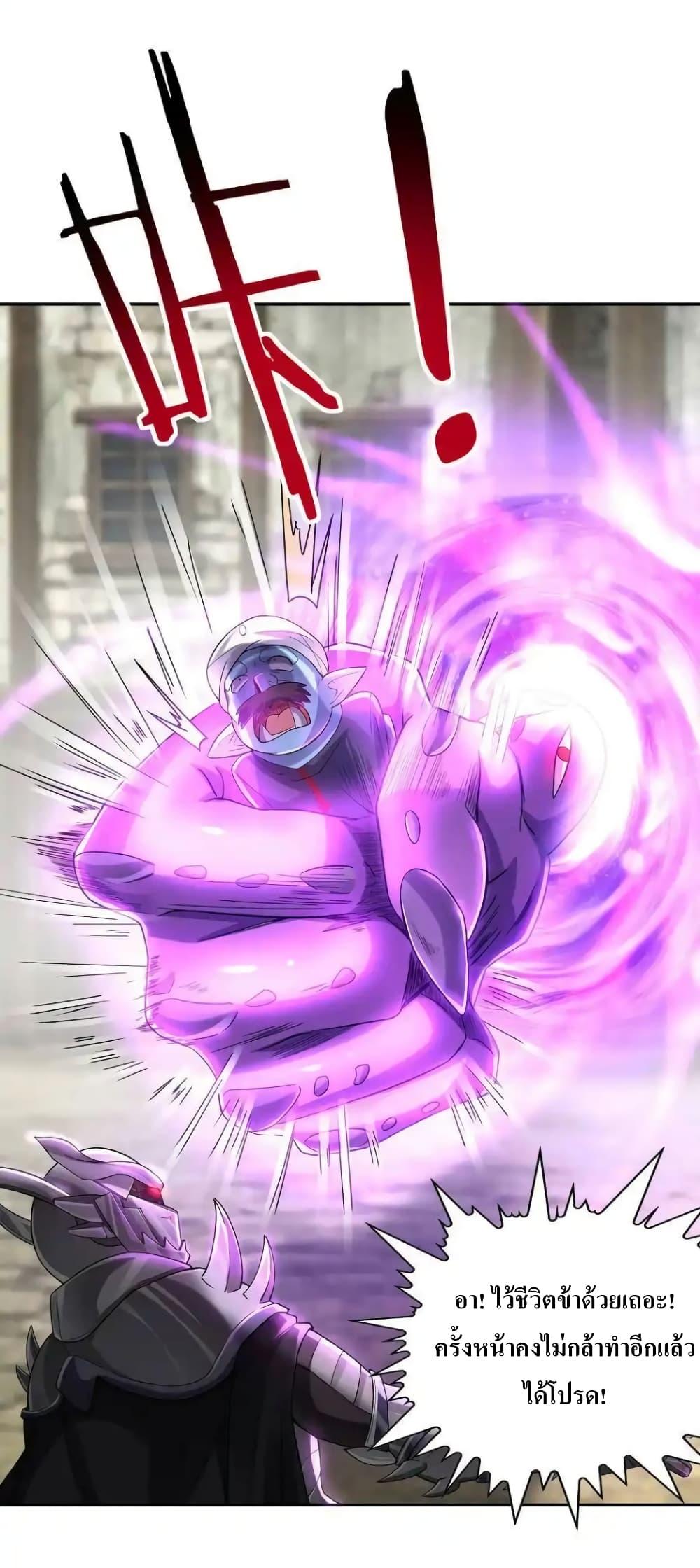 Manga-lc-com อ่านมังงะ อ่านการ์ตูน ออนไลน์ ฟรี My Harem Is Entirely Female Demon Villains ตอนที่ 1 2 3 4 5 6 7 8 9 10 11 12 13 14 ฟรี ไม่มีโฆษณา Manga-lc - อ่าน มังงะ อ่าน การ์ตูน ออนไลน์ อ่านมังงะ ฟรี