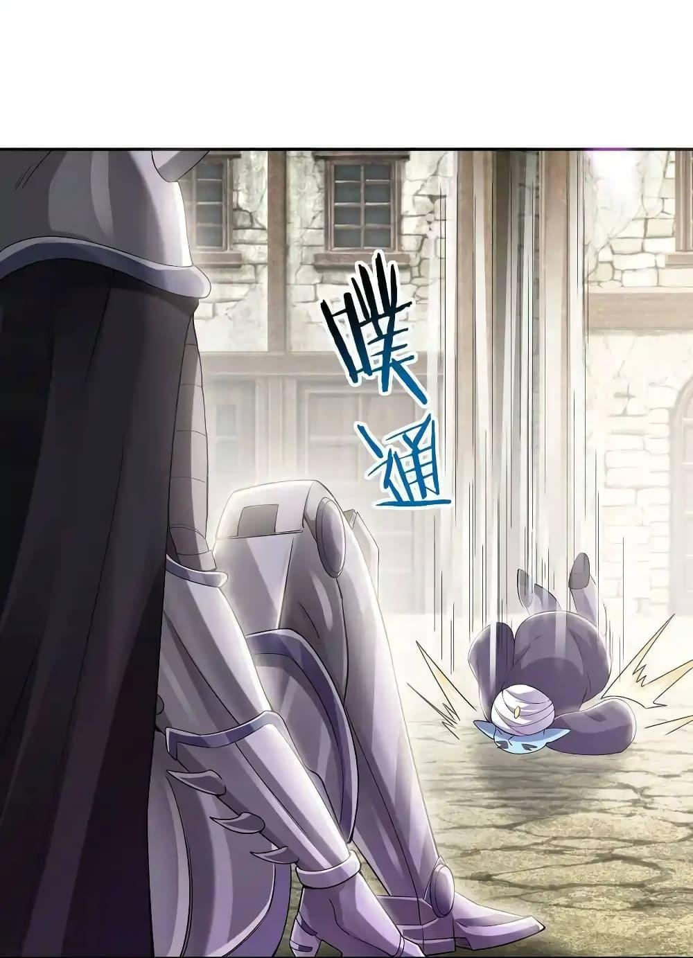 Manga-lc-com อ่านมังงะ อ่านการ์ตูน ออนไลน์ ฟรี My Harem Is Entirely Female Demon Villains ตอนที่ 1 2 3 4 5 6 7 8 9 10 11 12 13 14 ฟรี ไม่มีโฆษณา Manga-lc - อ่าน มังงะ อ่าน การ์ตูน ออนไลน์ อ่านมังงะ ฟรี