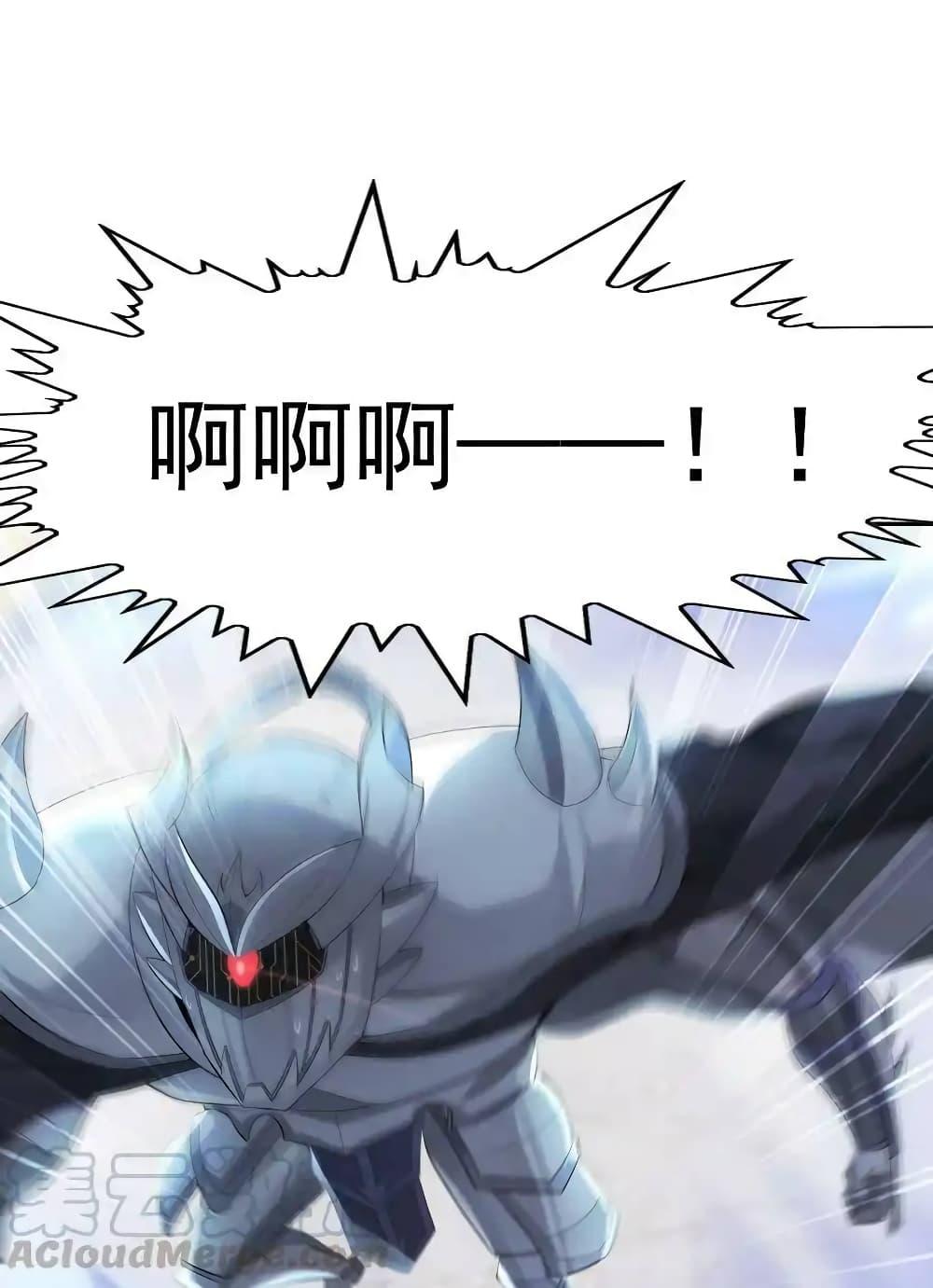 Manga-lc-com อ่านมังงะ อ่านการ์ตูน ออนไลน์ ฟรี My Harem Is Entirely Female Demon Villains ตอนที่ 1 2 3 4 5 6 7 8 9 10 11 12 13 14 ฟรี ไม่มีโฆษณา Manga-lc - อ่าน มังงะ อ่าน การ์ตูน ออนไลน์ อ่านมังงะ ฟรี